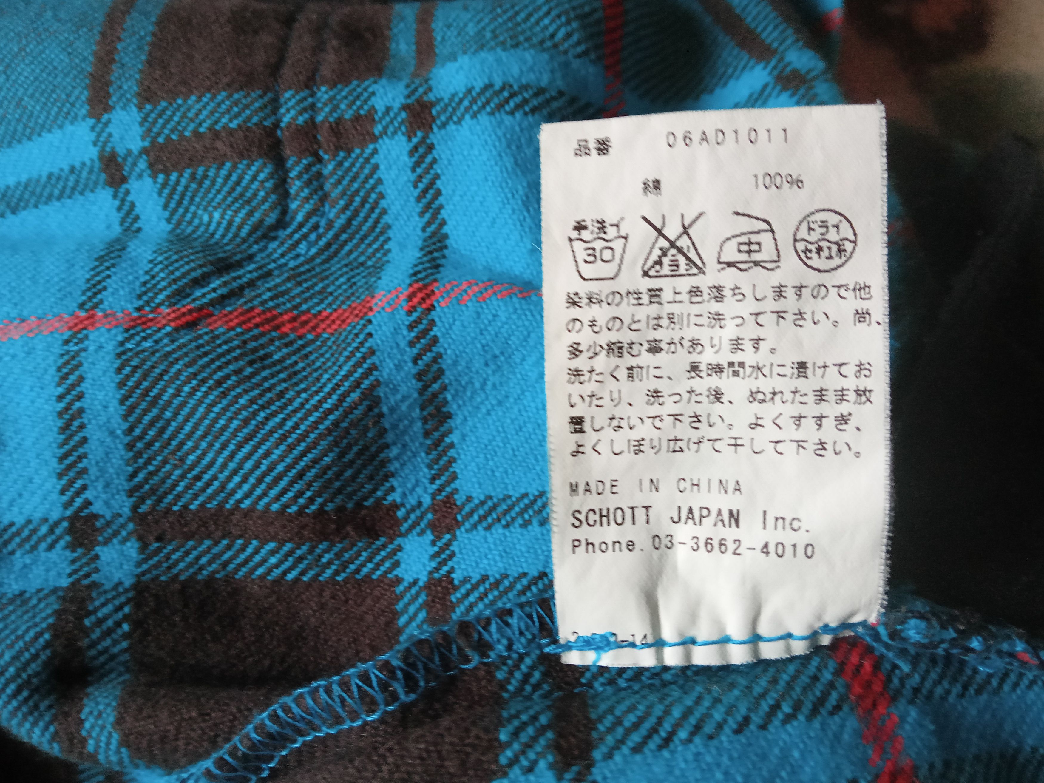 Schott Schott Deluxe Shirt Size US XXS / EU 40 - 5 Thumbnail