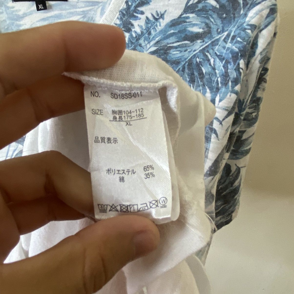 semanticdesign Semantic Design Floral Japanese Cyber Punk Emo T Shirt Size US L / EU 52-54 / 3 - 4 Thumbnail