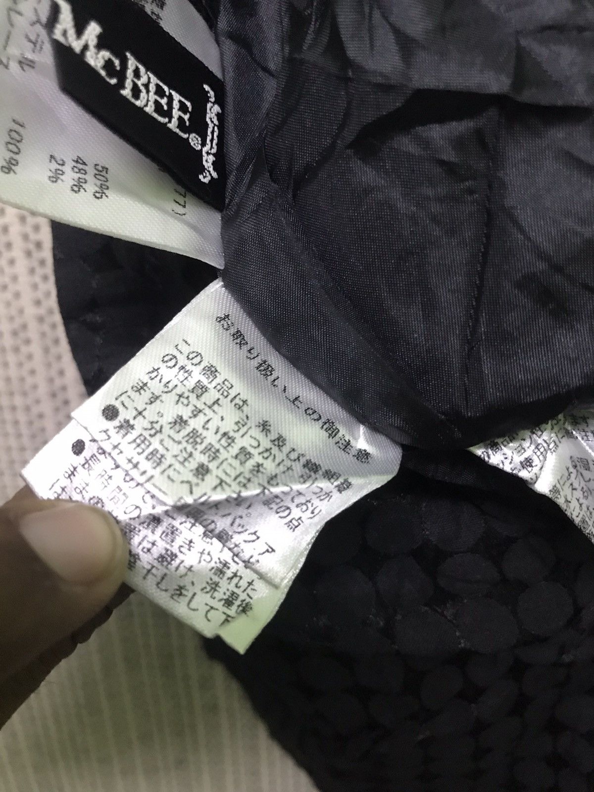 Japanese Brand CECIL McBEE MINI SKIRT PUNK VERY RARE Size 25" / US 0 / IT 36 - 10 Thumbnail