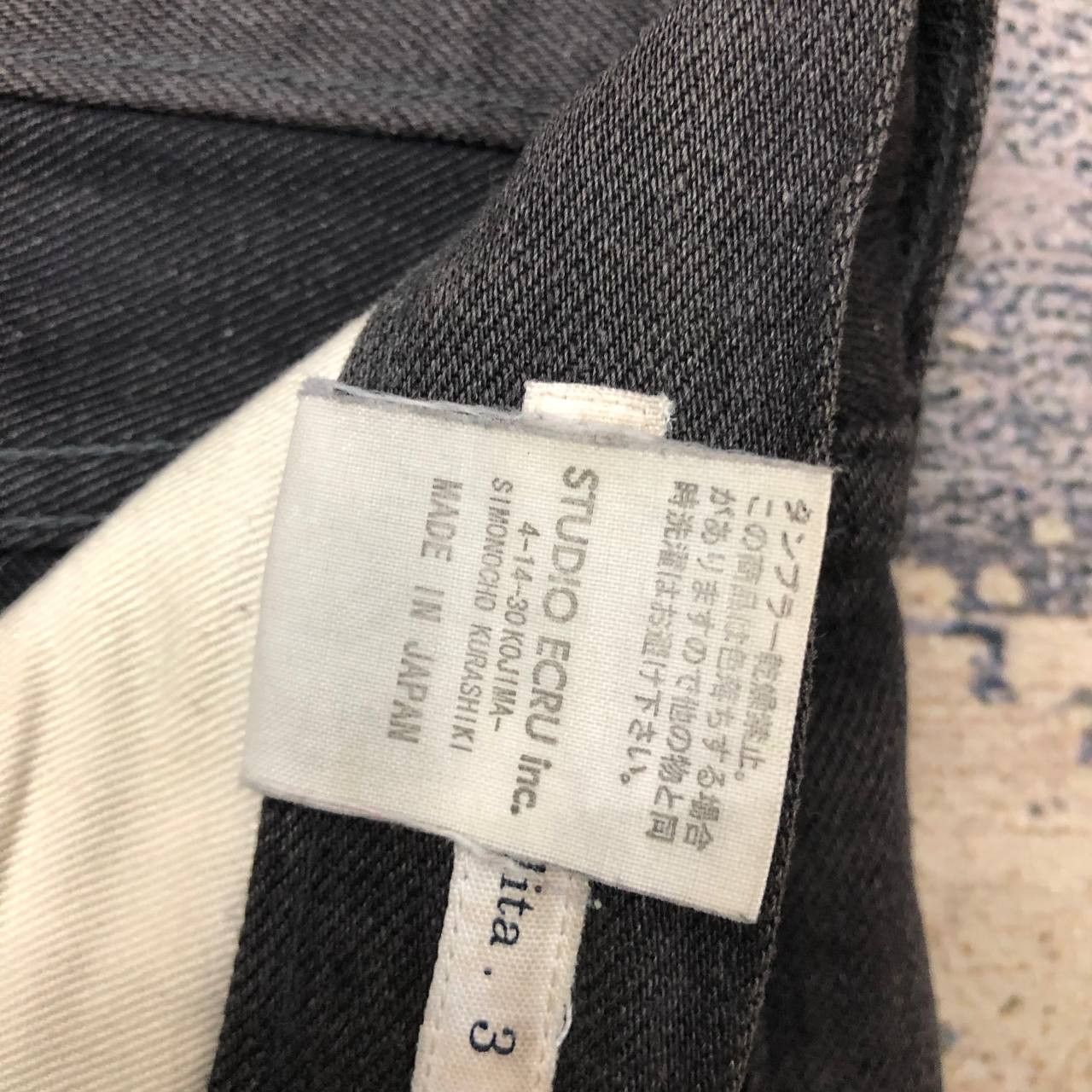 Stoffa P262 JAPAN MADE SKINNY MARINERO STOFFA DI x KURASHIKI DENIM Size US 34 / EU 50 - 1 Thumbnail