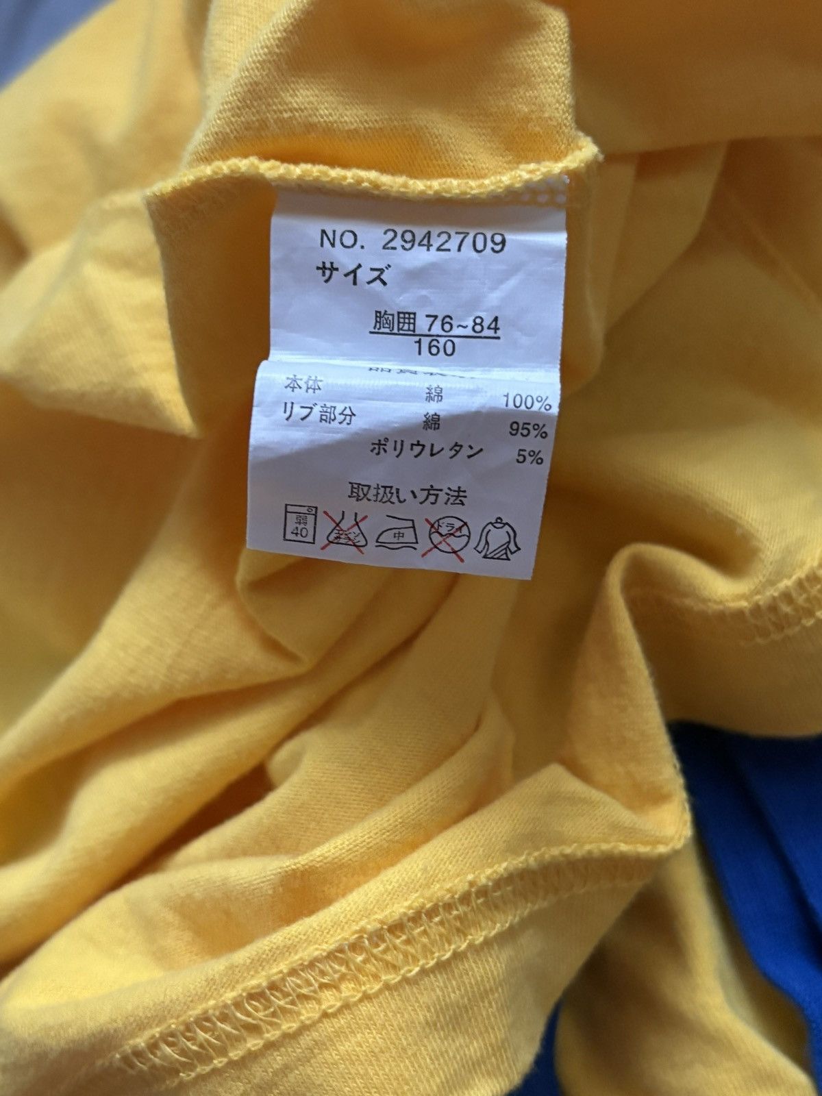 Saucony Saucony Youth Y2K Ringer Tank Top Size US XS / EU 42 / 0 - 4 Thumbnail