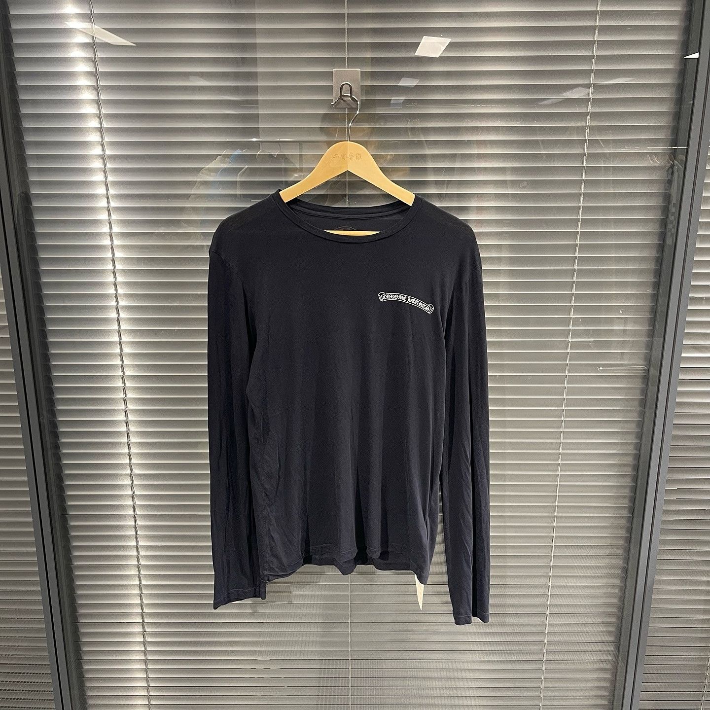 Chrome Hearts Chrome Hearts Cross Logo Long Sleeve T-Shirt Size L Size US L / EU 52-54 / 3 - 1 Thumbnail
