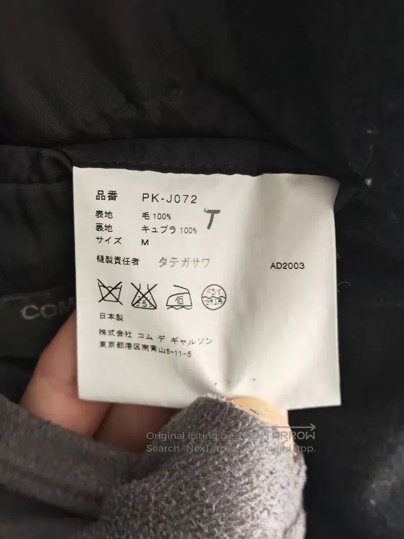 Comme des Garcons Comme des Garcons jacket Size US M / EU 48-50 / 2 - 4 Thumbnail