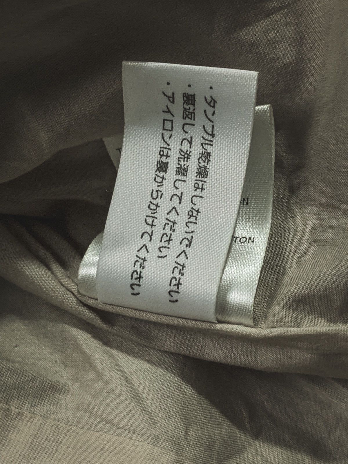 Phoebe Philo Chloe by Phoebe Philo Paper-Silk Blend One Button Coat Size L / US 10 / IT 46 - 8 Thumbnail