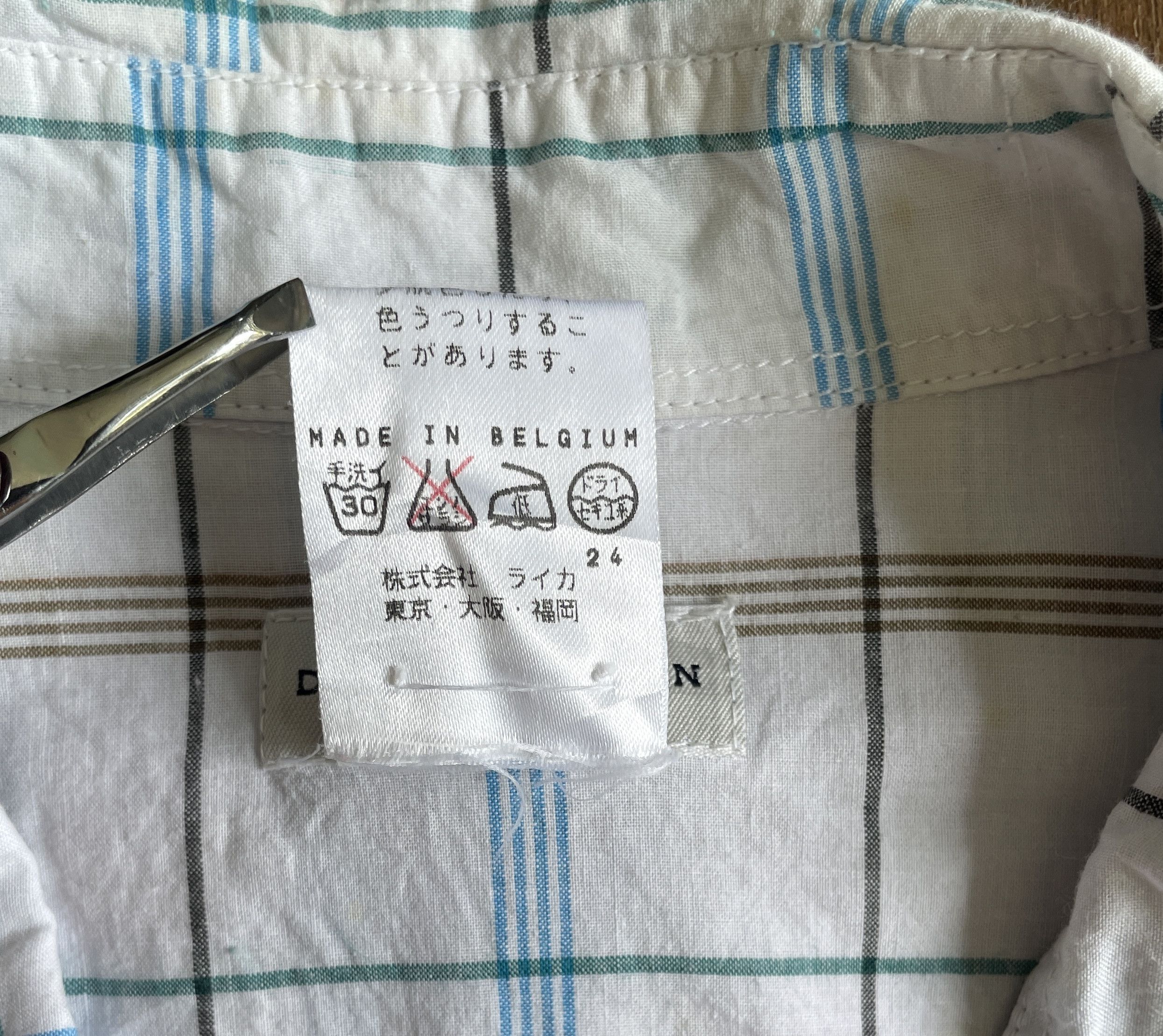 Dries Van Noten DRIES VAN NOTEN Squared Short Sleeves Shirt Size US M / EU 48-50 / 2 - 8 Thumbnail