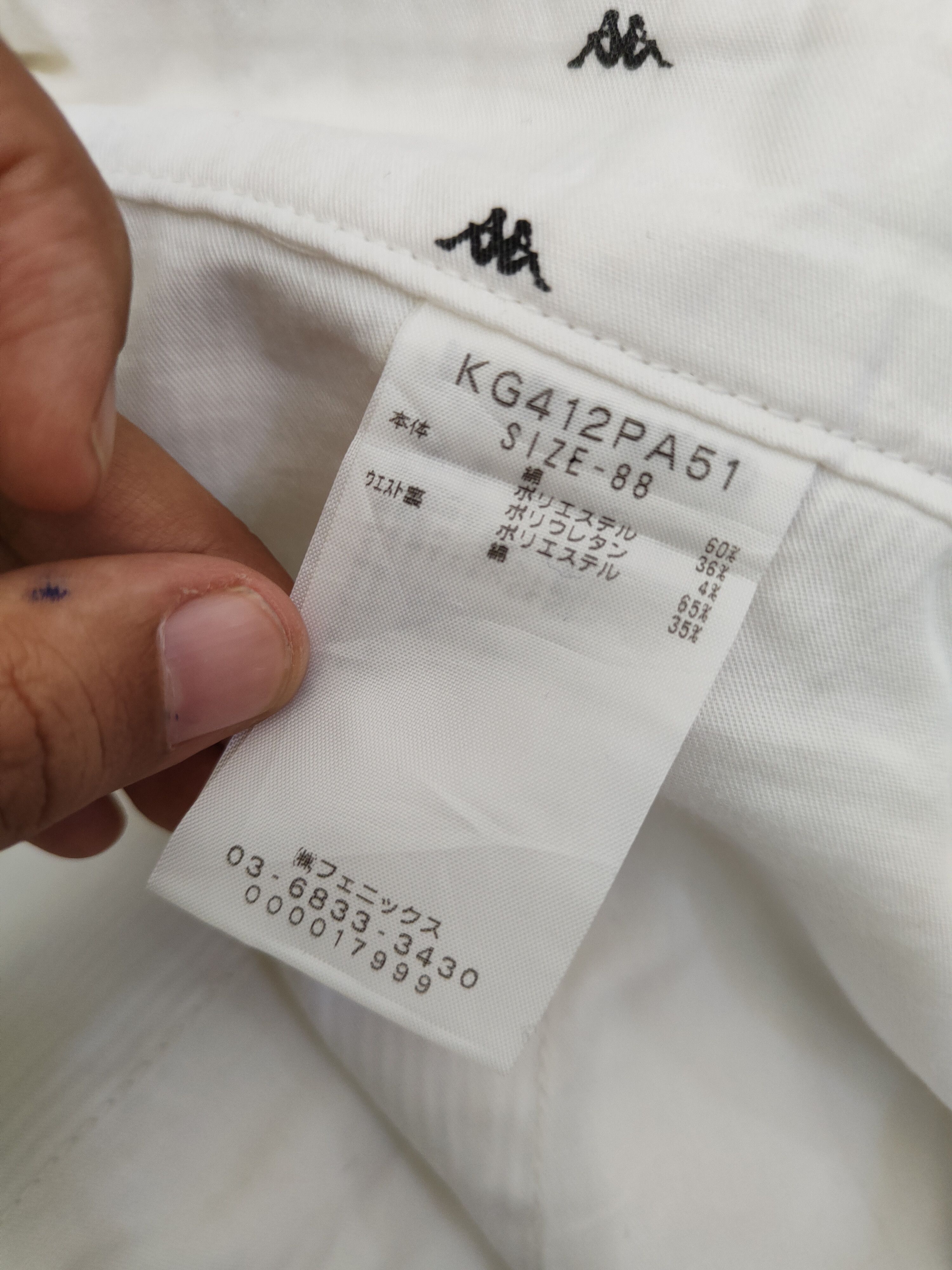 Kappa Kappa White Multipocket Tactical Cargo Pants #W1853 Size US 35 - 14 Thumbnail
