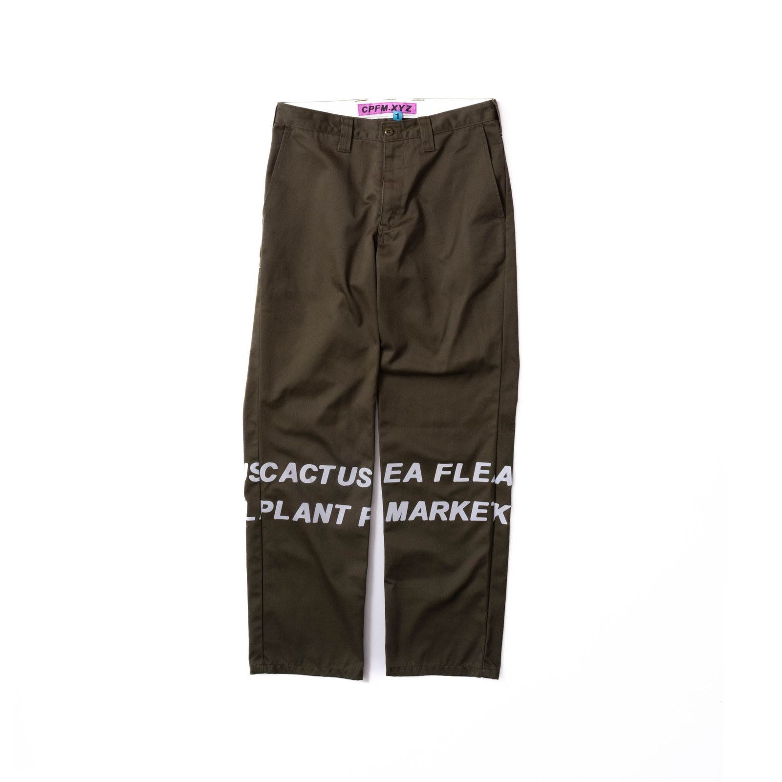 CPFM CAMO SAFETY PANTS ナイロン パンツ Cactus Plant Flea Market Cactus plant flea market camo safety