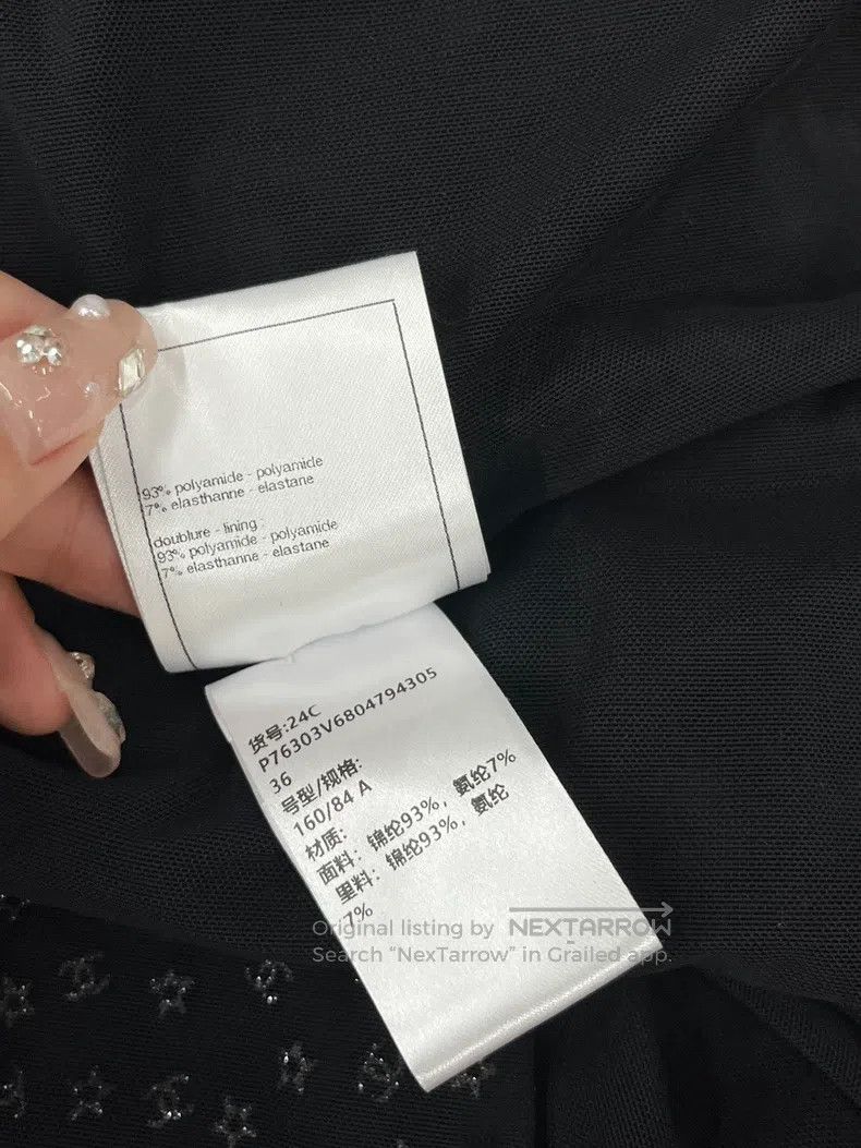 Chanel Chanel 24C black and silver double C popular star strap ve Size XS / US 0-2 / IT 36-38 - 6 Thumbnail