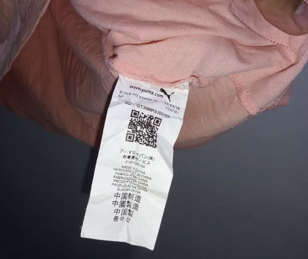 Diamond Supply Co. TSHIRT : PUMA x DIAMOND SUPPLY CO. Size US M / EU 48-50 / 2 - 9 Thumbnail