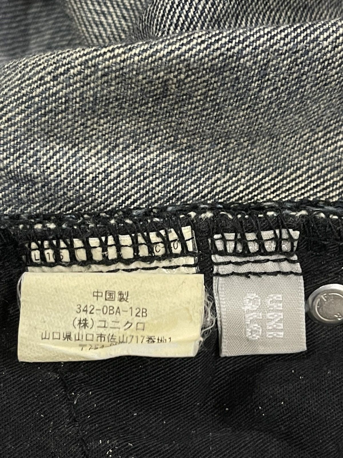 Uniqlo Vintage Japanese Uniqlo Blue Wash Distress Baggy Jeans Size US 32 / EU 48 - 7 Thumbnail