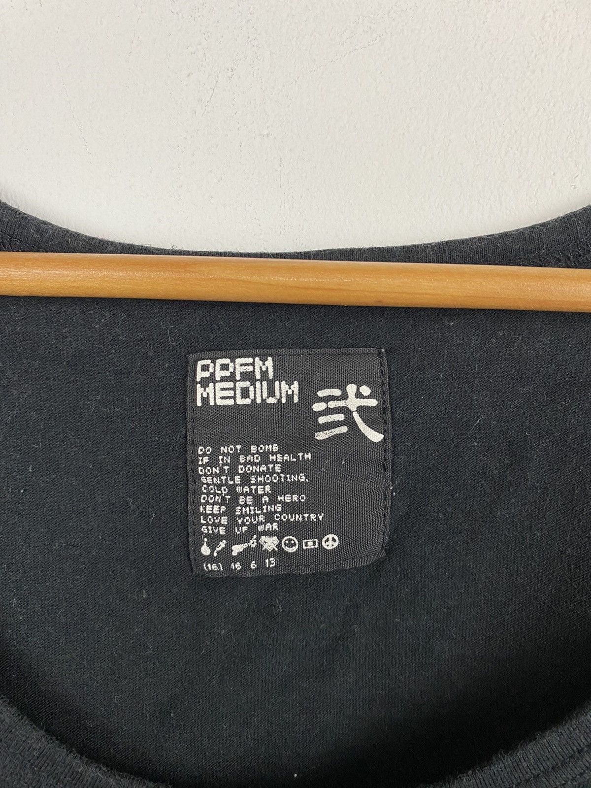 If Six Was Nine × Japanese Brand × PPFM PPFM Tank Top Size US M / EU 48-50 / 2 - 3 Thumbnail