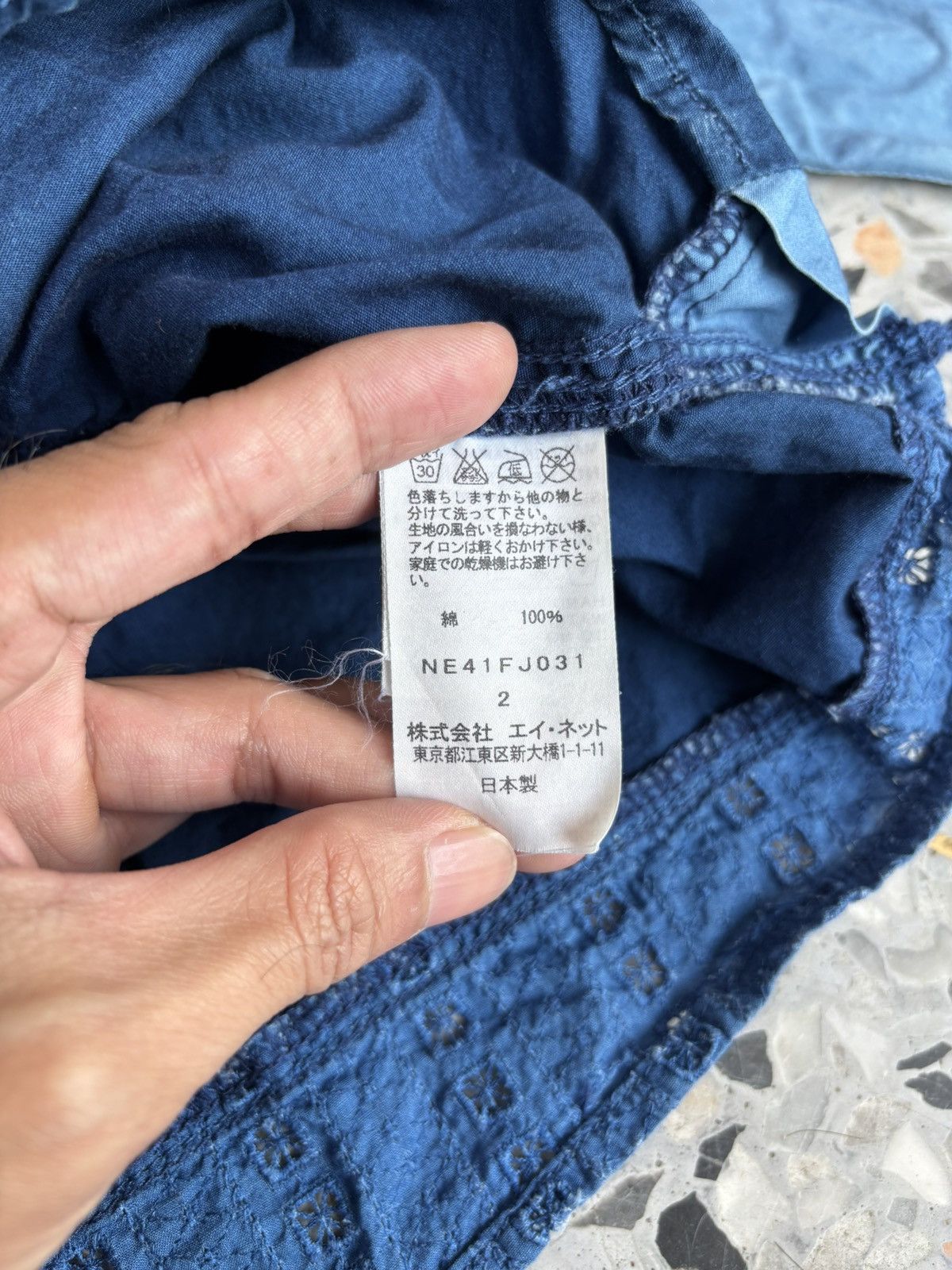 Ne-Net Ne - Net patchwork By issey mistake Size US XL / EU 56 / 4 - 7 Thumbnail