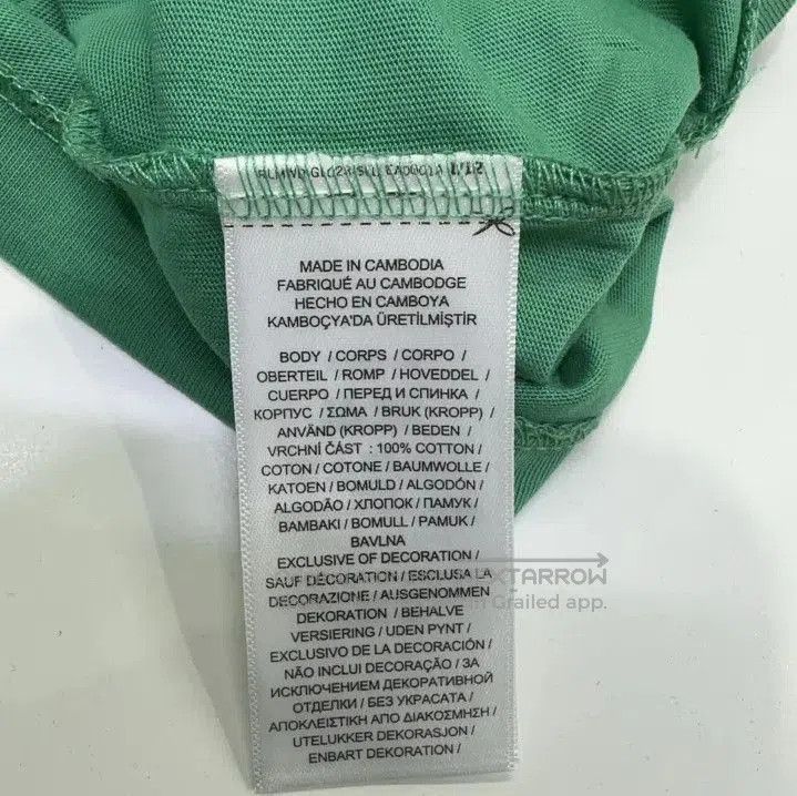 Polo Ralph Lauren Polo Ralph Lauren Green Solid Short. Size US XXL / EU 58 / 5 - 5 Thumbnail