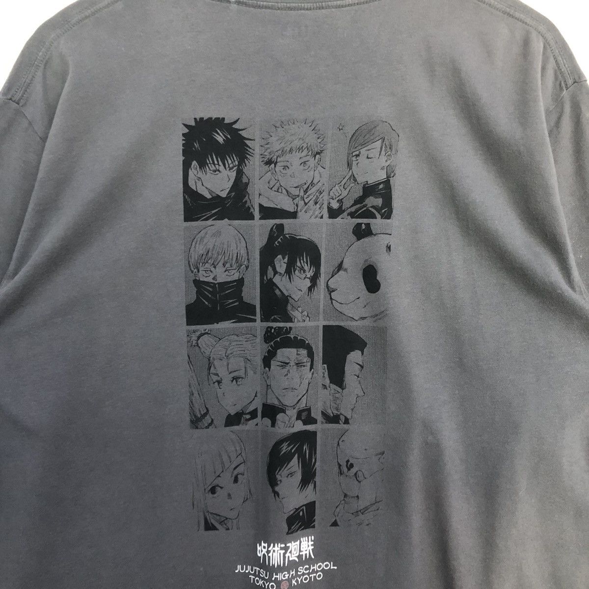 Anime Uniqlo X Jujutsu Kaisen Manga Jujutsu High School Tshirt Size US XL / EU 56 / 4 - 3 Thumbnail
