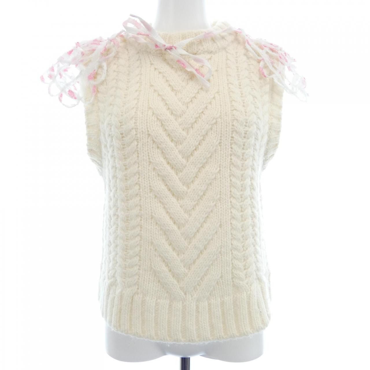 Other Other Cecilie Bahnsen Vest Textile Tops DUTY FREE for USA Size ONE SIZE - 1 Thumbnail