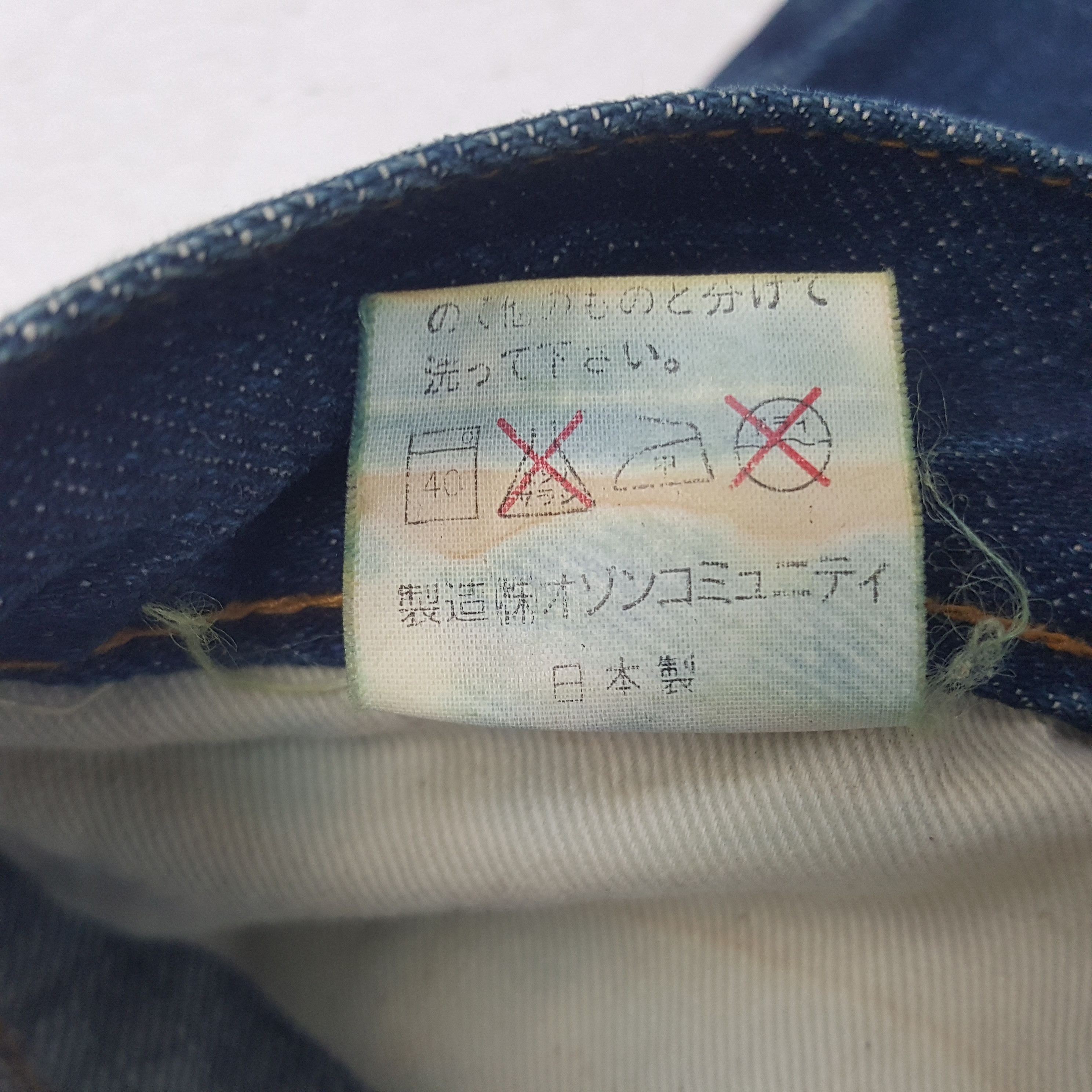 Hysteric Glamour × Vintage Vintage Hysteric Glamour Japan Custom Logo Denim Jeans Size US 28 / EU 44 - 15 Thumbnail