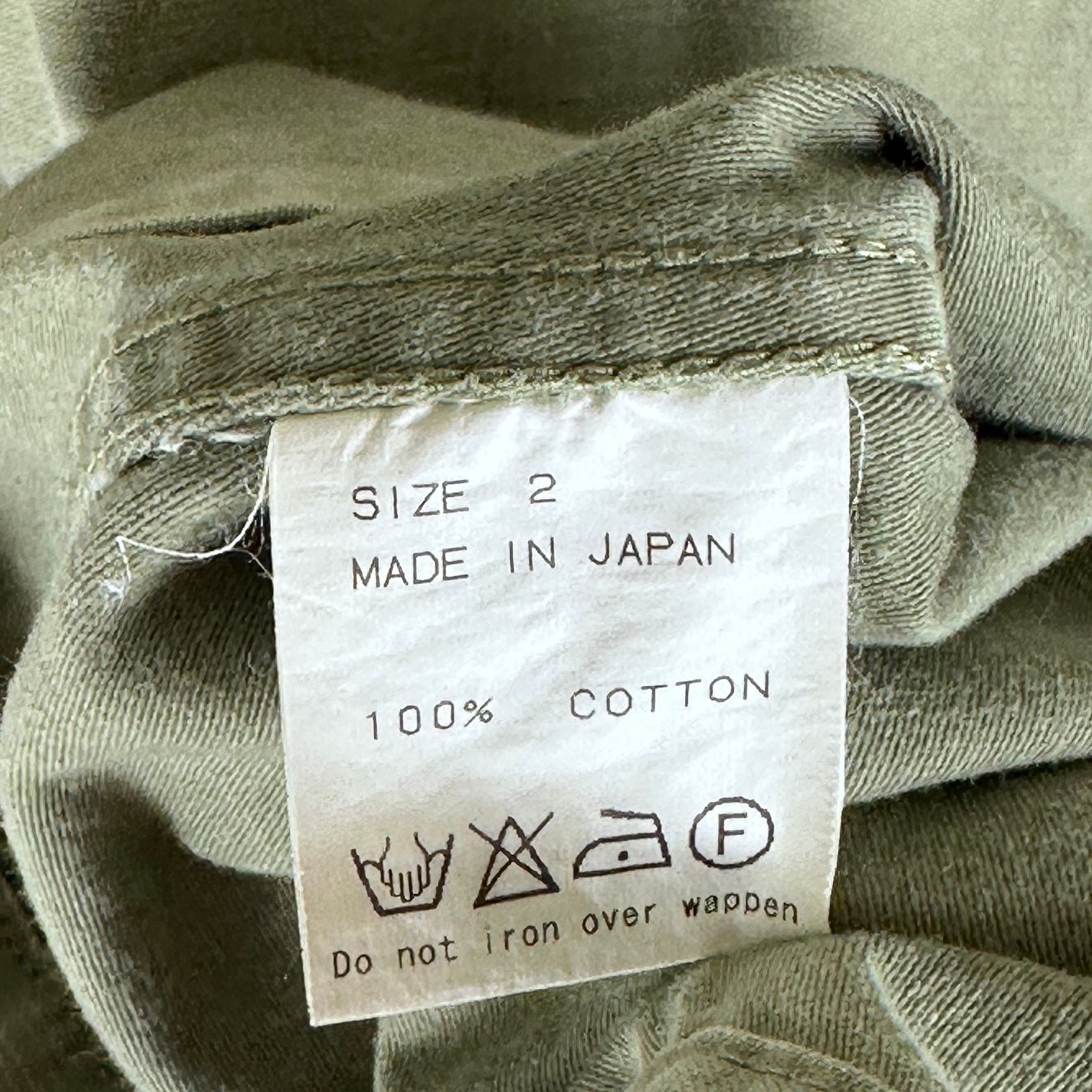 Markaware Green US Japan Military Field Jacket Size US M / EU 48-50 / 2 - 8 Thumbnail
