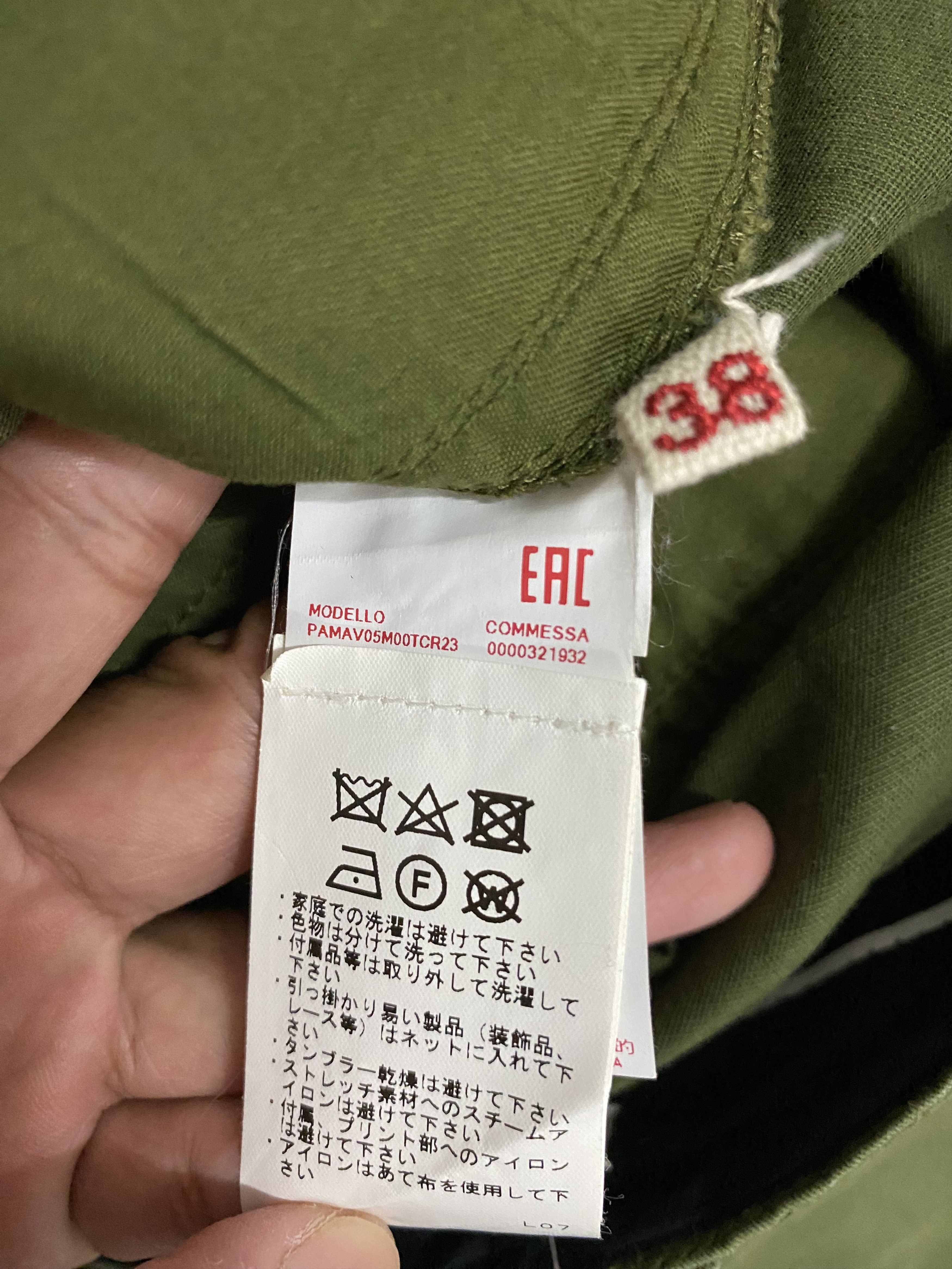 Marni Cropped Loose Relax Pants