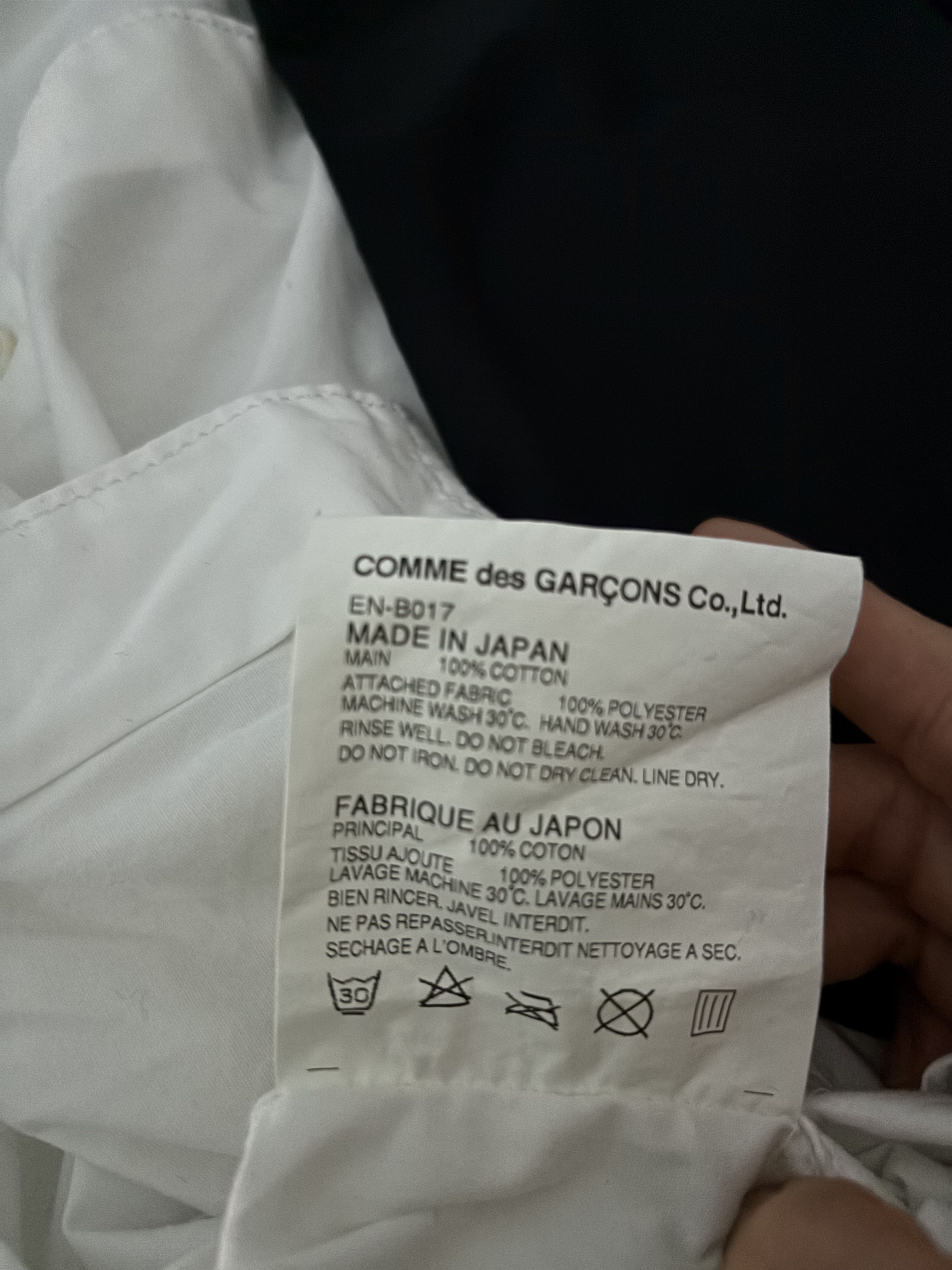 Comme des Garcons COMME DES GARCONS GANRYU WHITE SHIRT Size US M / EU 48-50 / 2 - 5 Thumbnail