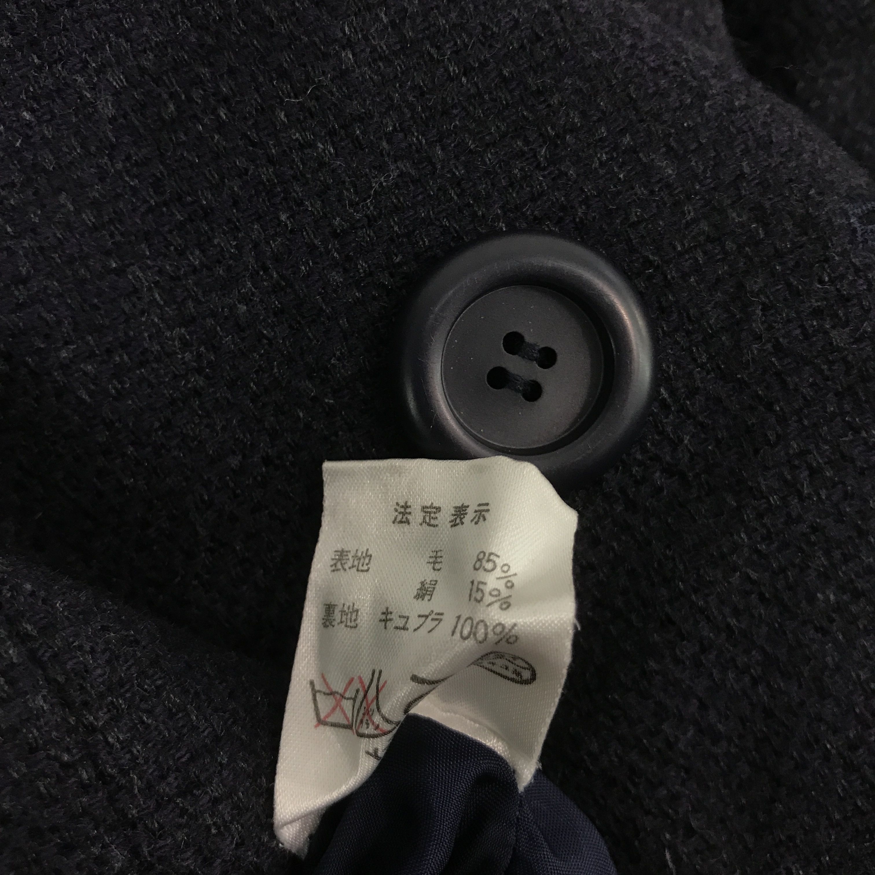 Christian Dior Monsieur × Vintage CHRISTIAN DIOR WOOL COAT JACKET Size US M / EU 48-50 / 2 - 13 Thumbnail