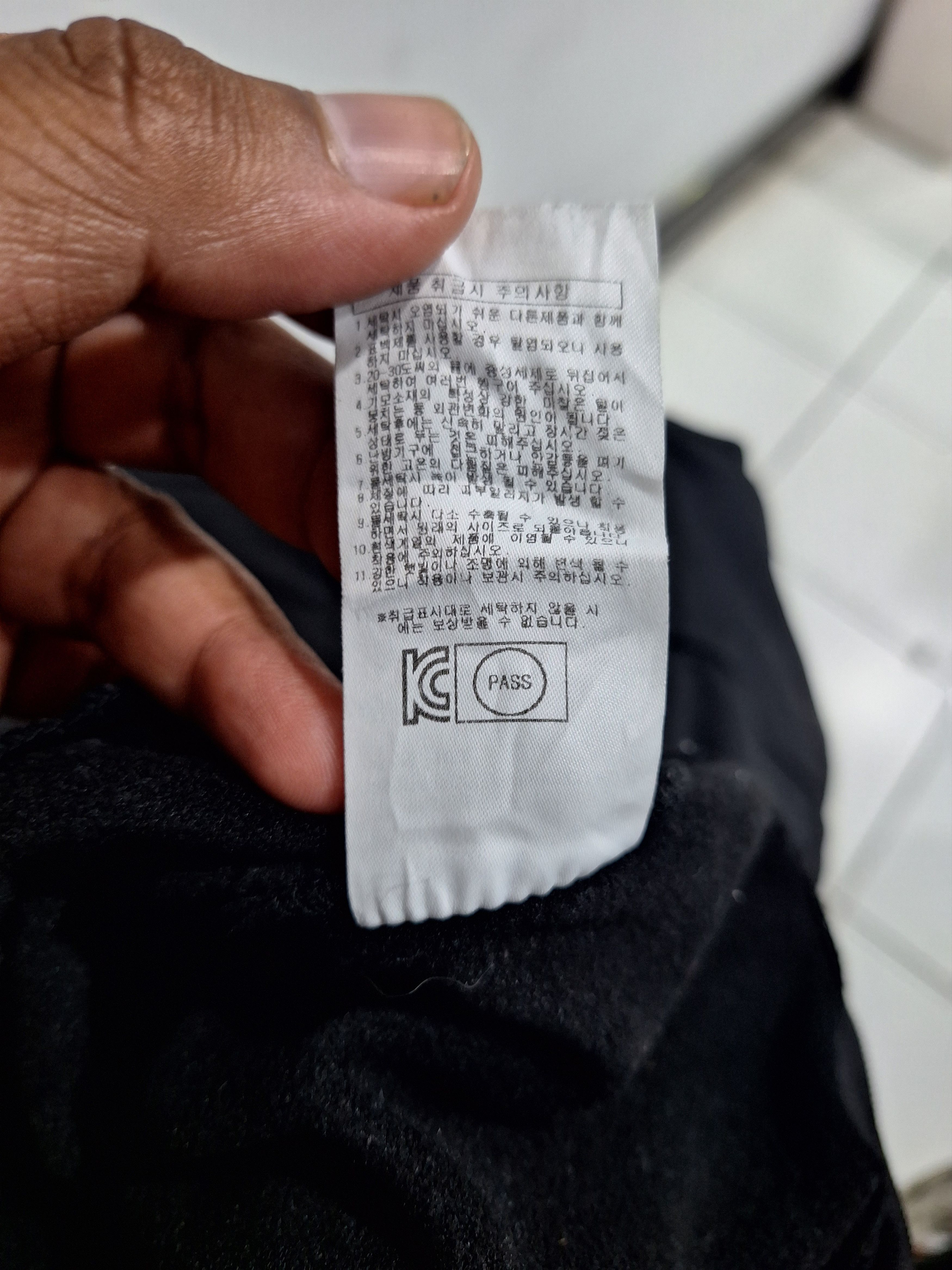 If Six Was Nine Hoodie Design United If was sih Nine Punk Size US L / EU 52-54 / 3 - 6 Thumbnail