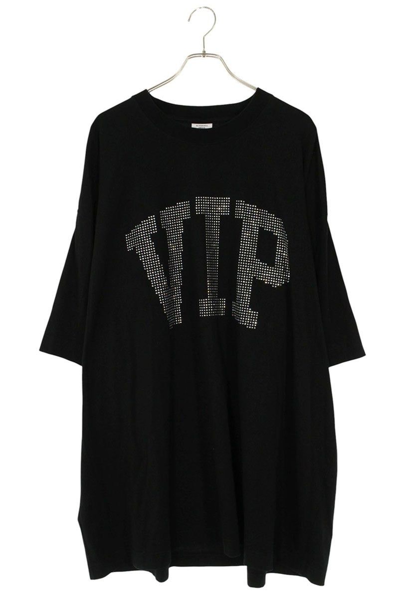 Vetements Black Moon Planet Number T-Shirt | Grailed