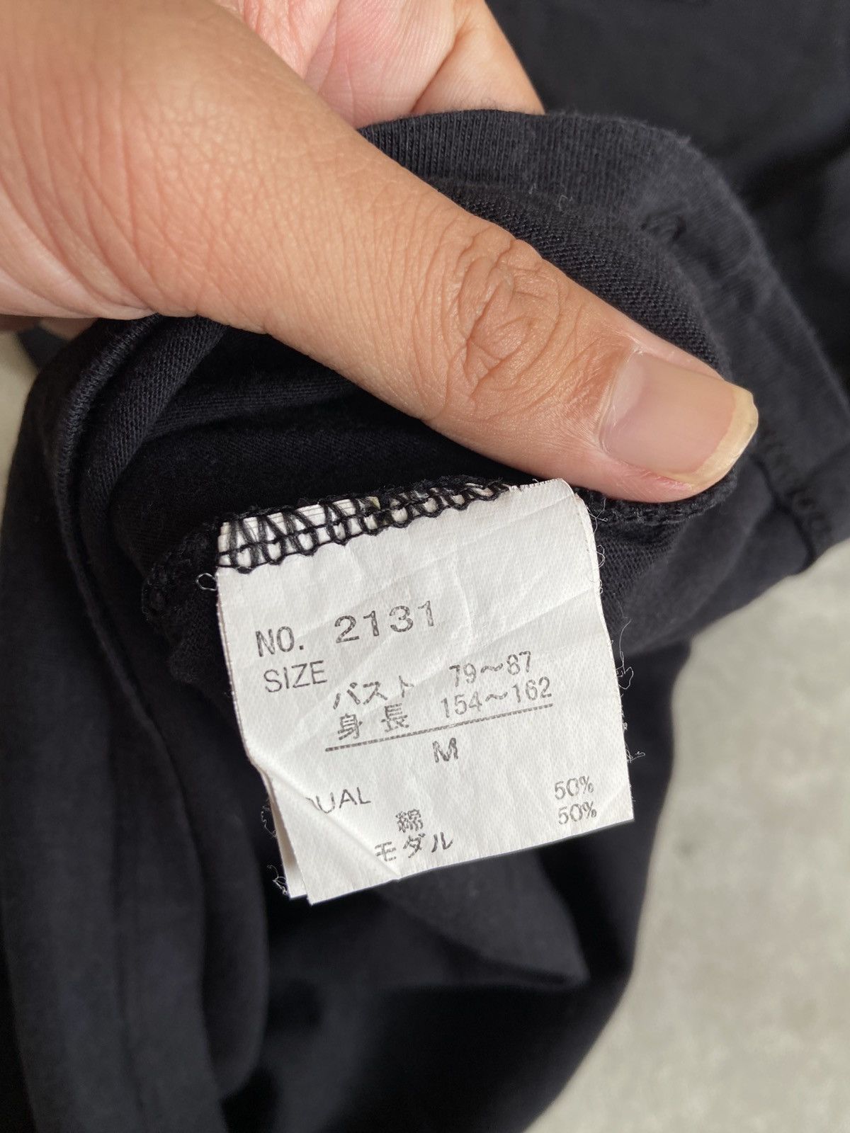 If Six Was Nine × Vintage VINTAGE Y2K BALLG TSHIRT Size US M / EU 48-50 / 2 - 4 Thumbnail