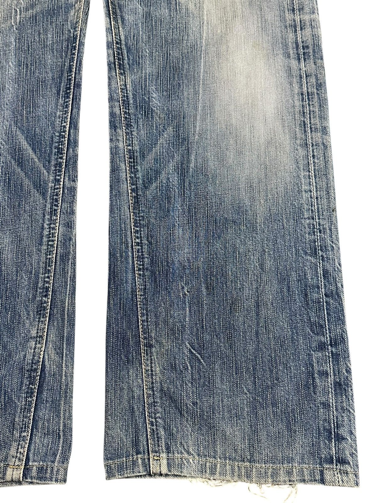 Edwin Vintage Edwin Blue Faded Wash Style Loose Jeans Size US 33 - 8 Thumbnail