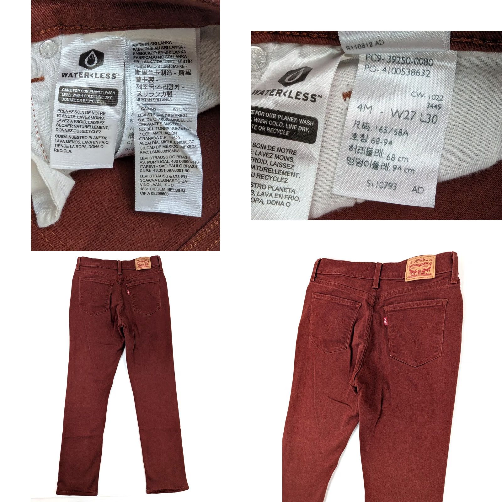 Levi's VINTAGE Levis? Size 27" / US 4 / IT 40 - 8 Thumbnail