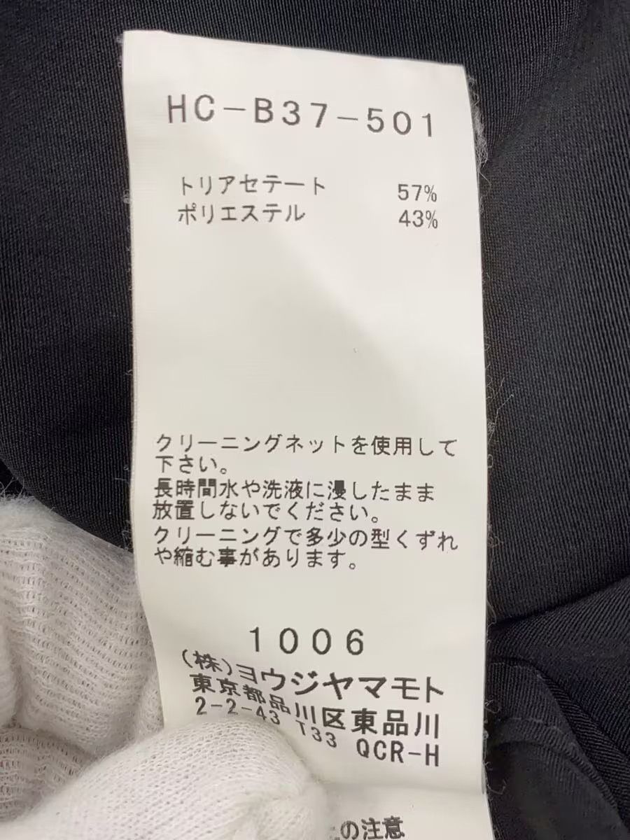 Yohji Yamamoto yohji yamamoto POUR HOMME 19AW/coat Size US S / EU 44-46 / 1 - 4 Thumbnail