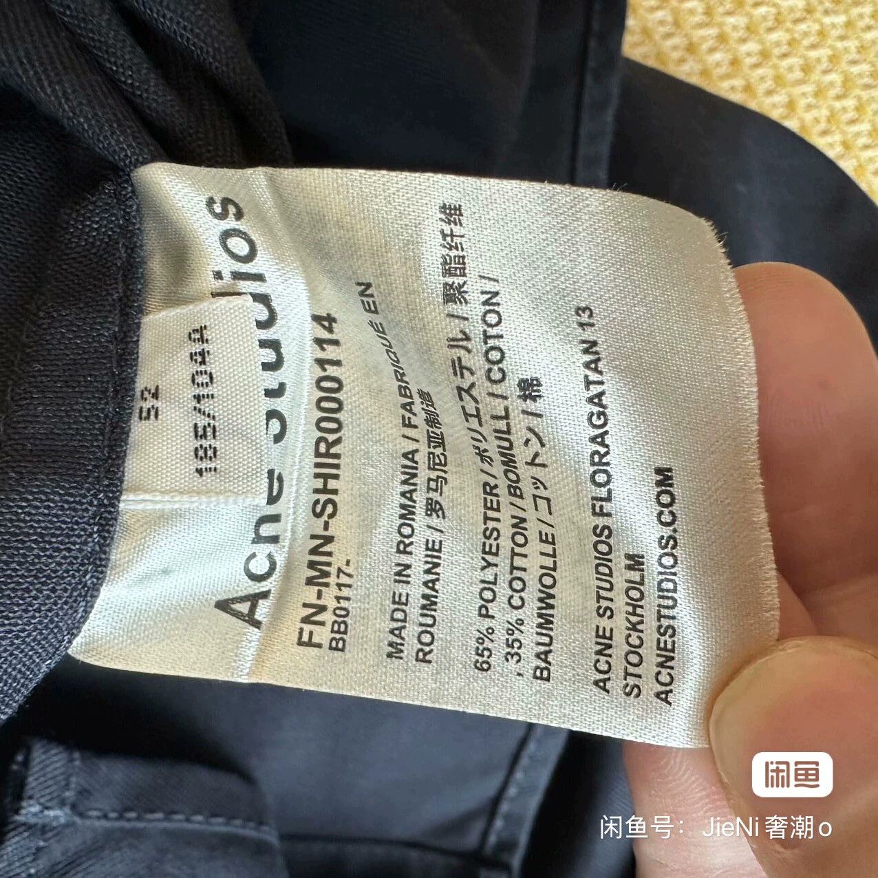 Acne Studios Acne Studios navy blue shirt jacket size 52 99new Size US L / EU 52-54 / 3 - 5 Thumbnail