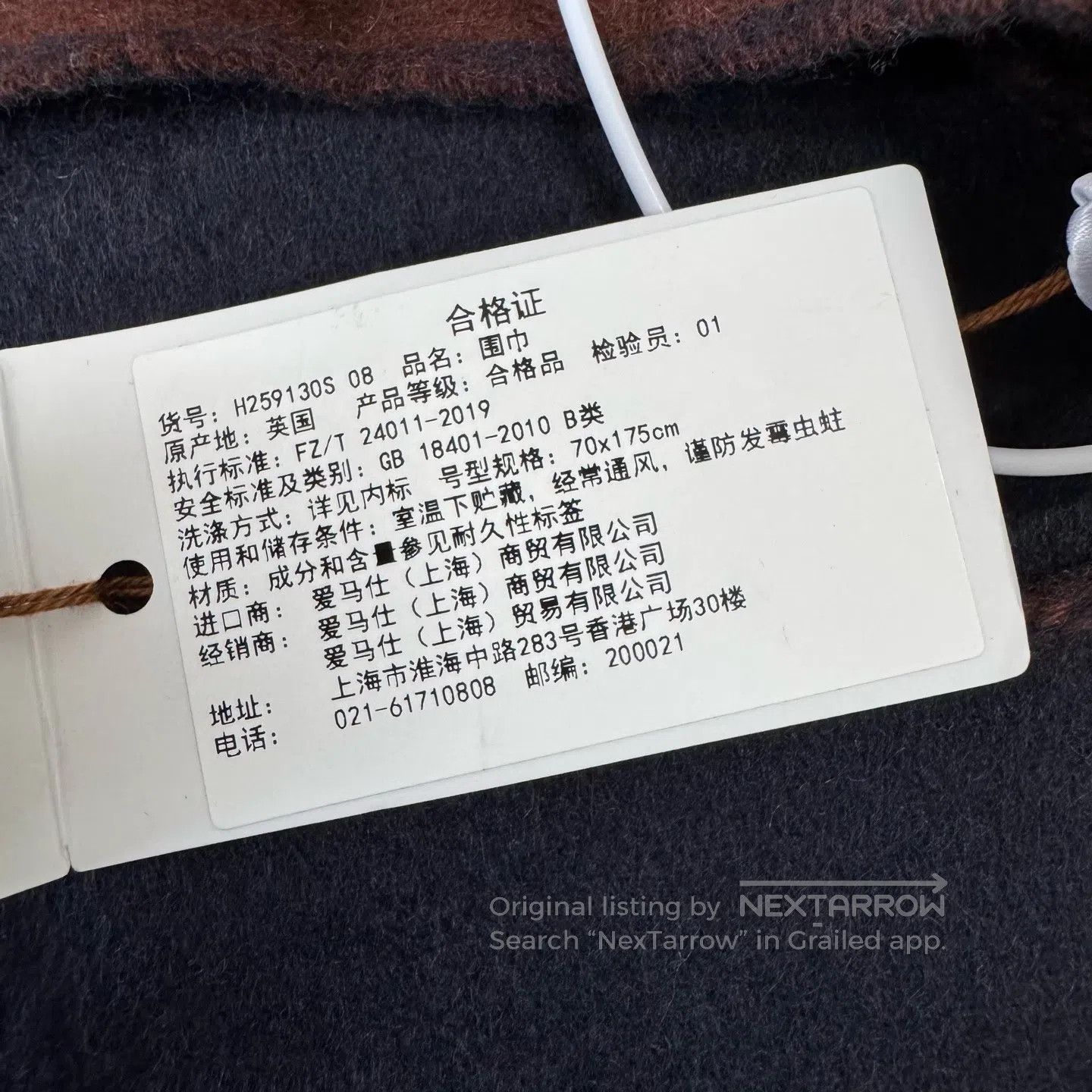 Hermes Hermes Brown-black double-sided cashmere scarf| Size ONE SIZE - 4 Thumbnail