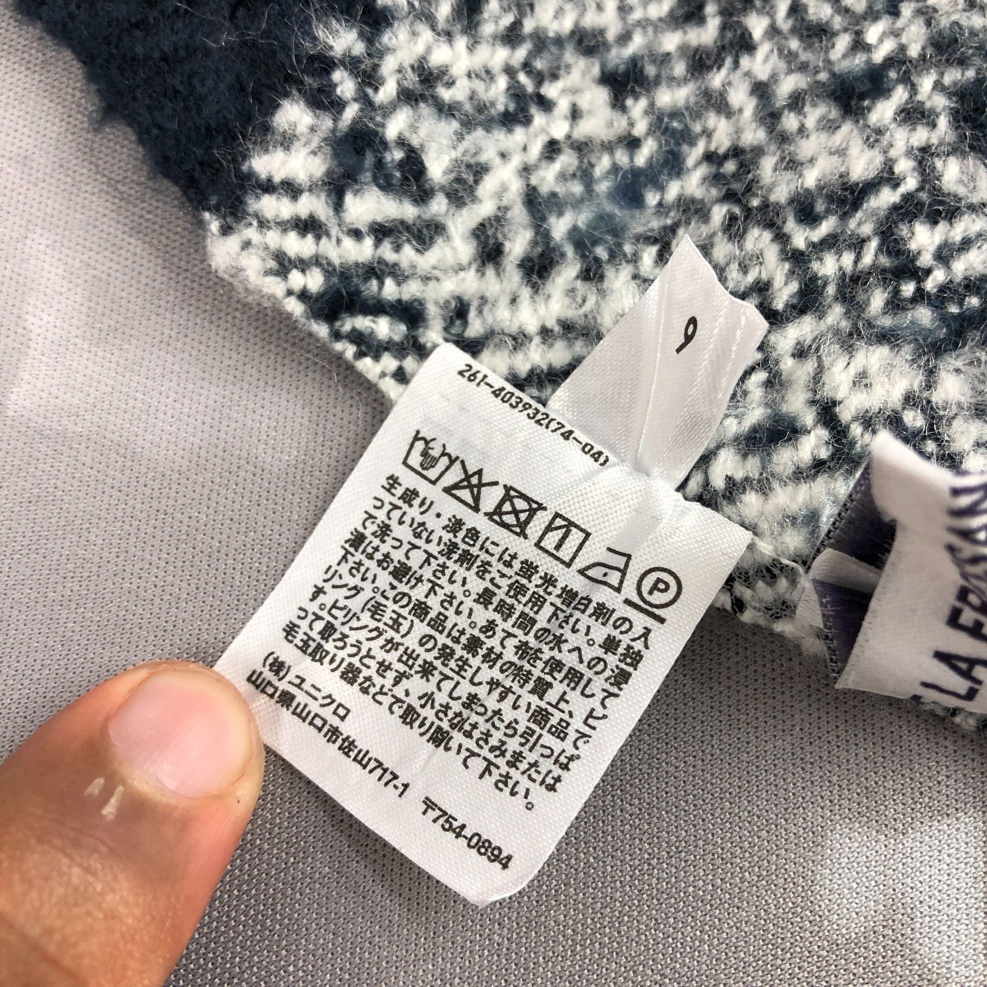 Japanese Brand Vintage Uniqlo X Ines De La Fressange Scarf Wool Scarves Size ONE SIZE - 7 Thumbnail