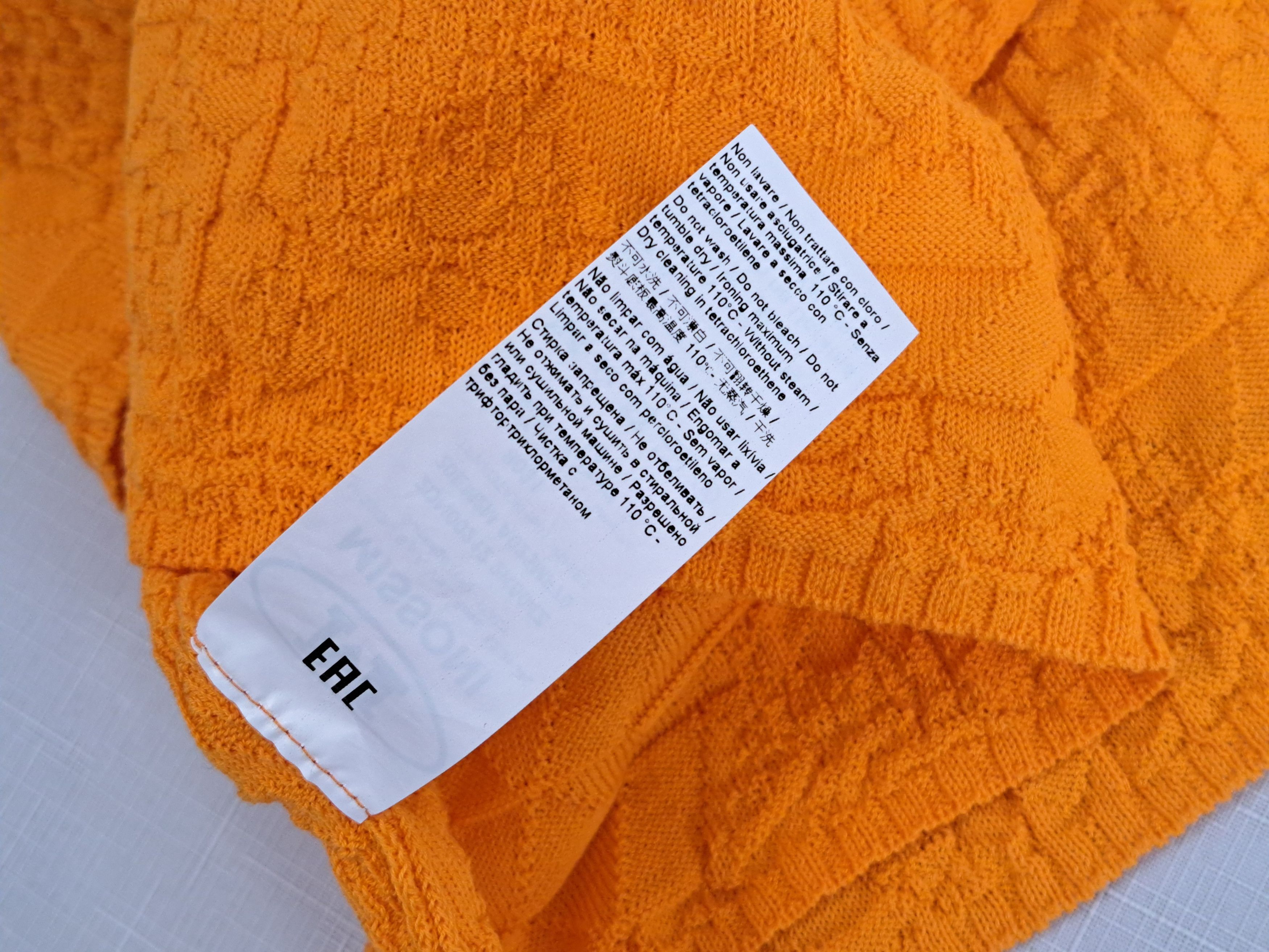 Missoni Missoni textured orange vest/cropped top. Size XS. Size XS / US 0-2 / IT 36-38 - 8 Thumbnail