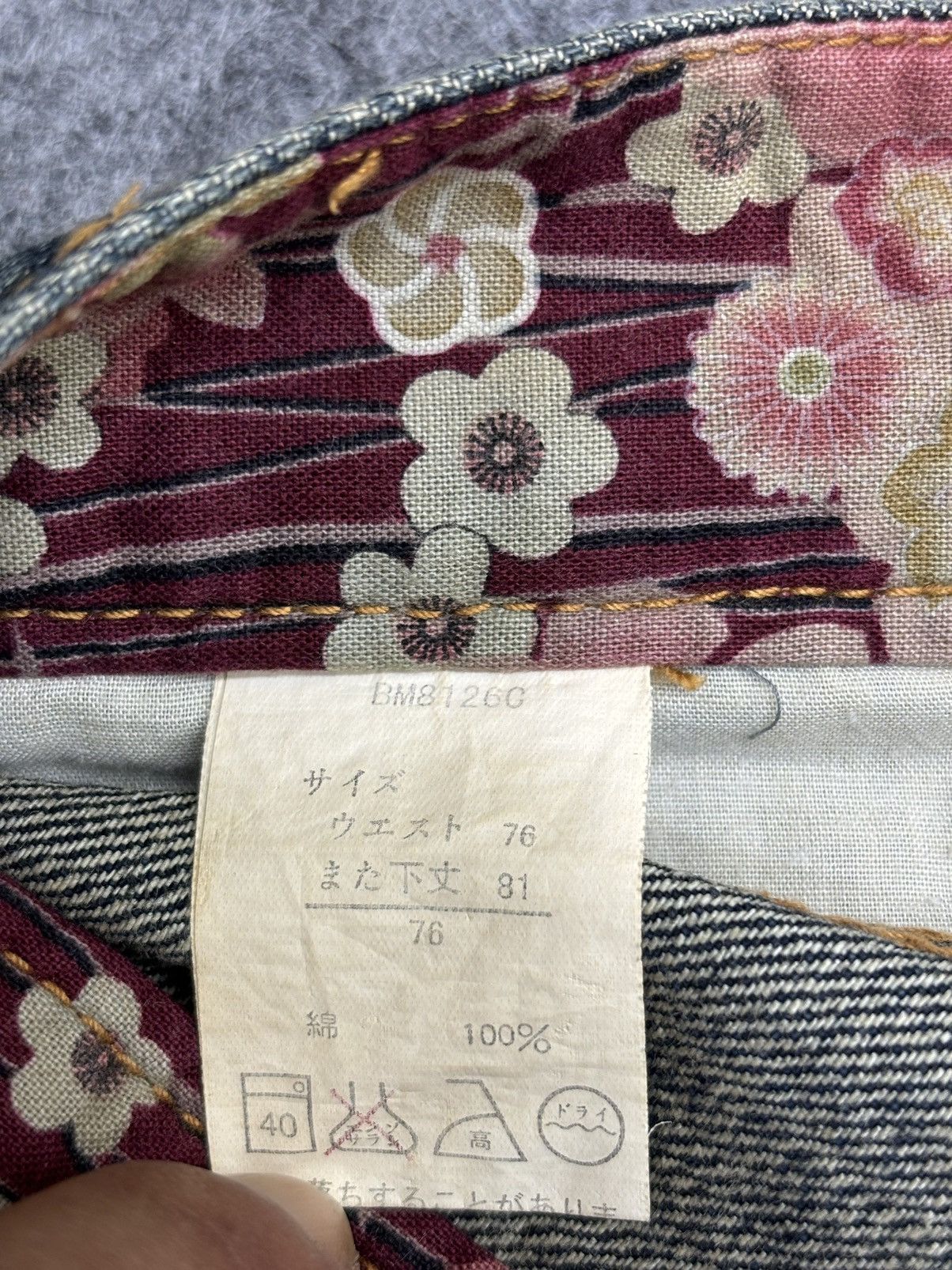 Designer 💥Japanese Brand Koi Fish Embroidery Double Pocket Denim F542 Size US 31 - 19 Thumbnail