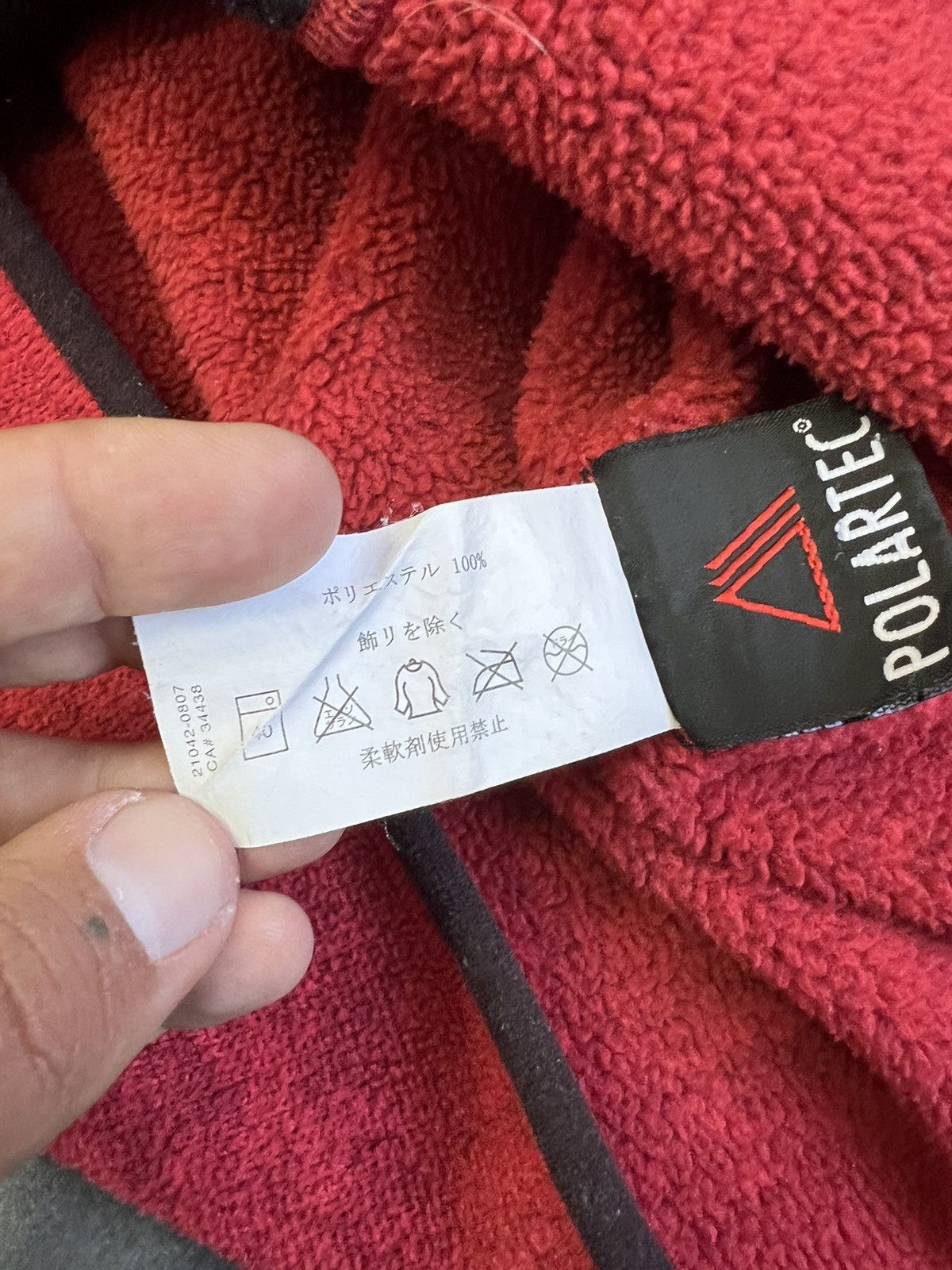 Arc'teryx Arcteryx fleece gorpcore full zip Size US S / EU 44-46 / 1 - 7 Thumbnail
