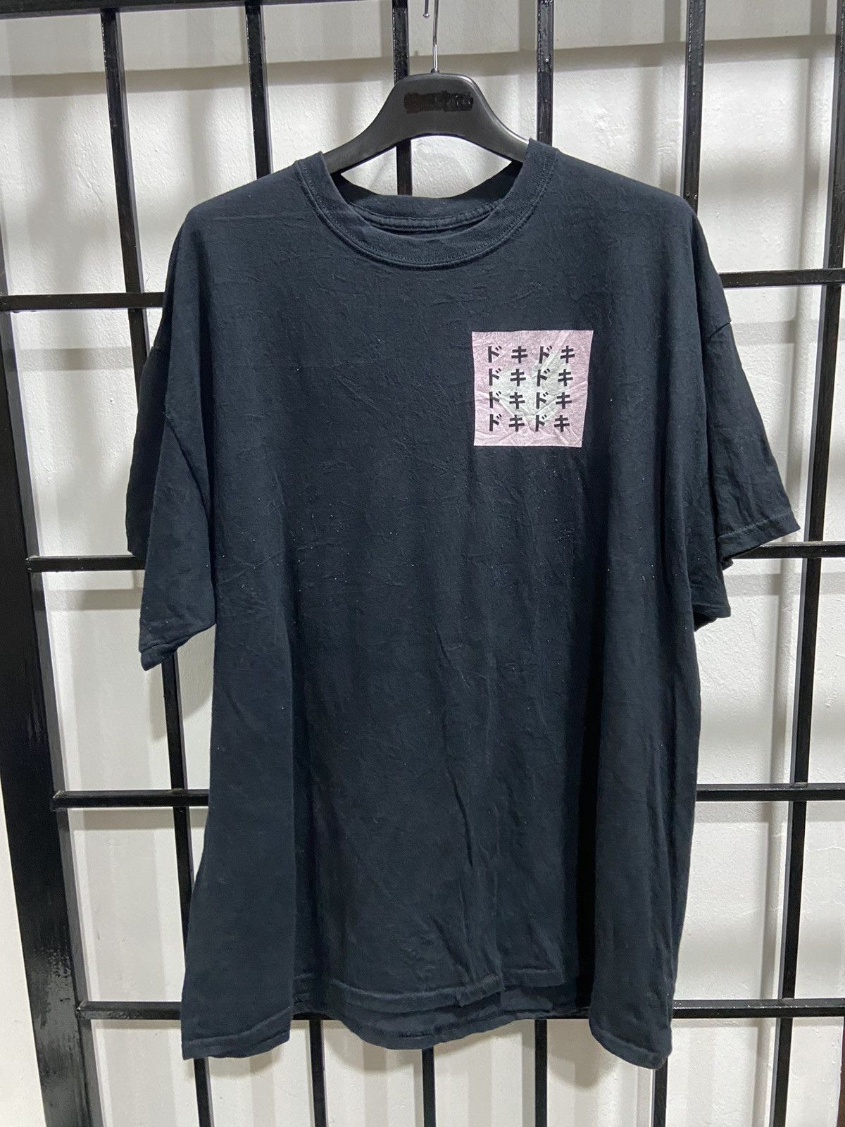 Other FoureyesXBasedKawaii anime hentai tshirt Size US XL / EU 56 / 4 - 2 Thumbnail