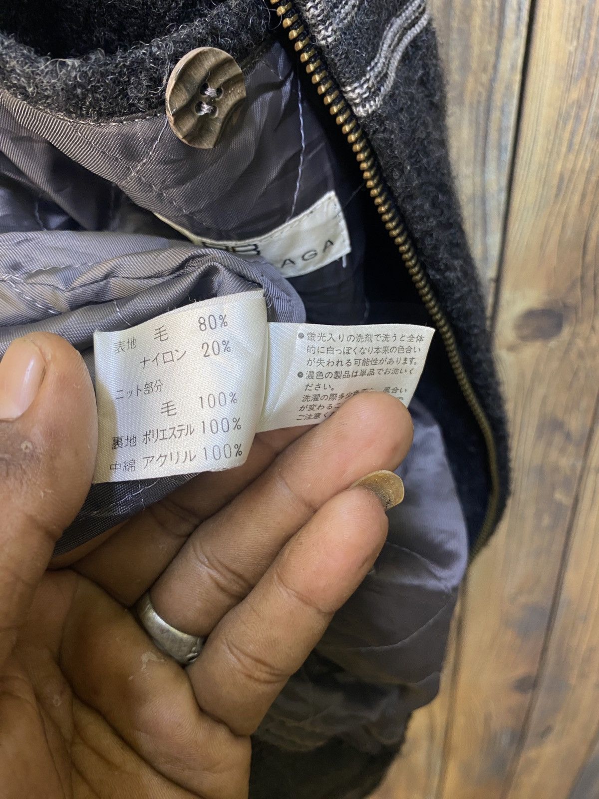 Balenciaga Balenciaga woll jacket Size US L / EU 52-54 / 3 - 7 Thumbnail
