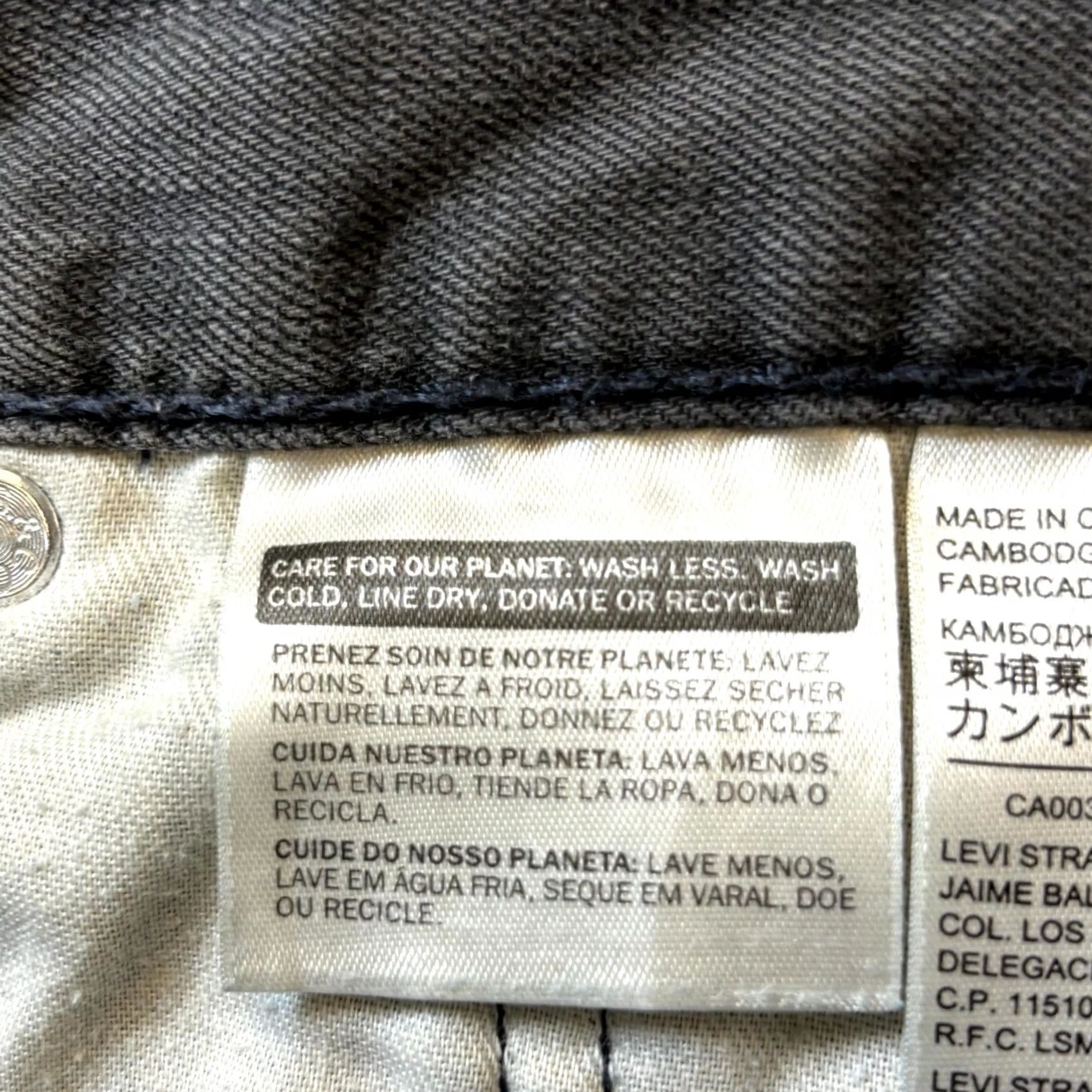 Levi's Levi’s 505 Jeans Mens 32x30 Charcoal Denim Regular Fit Straight Rugged Workwear Jeans Size US 32 / EU 48 - 6 Thumbnail