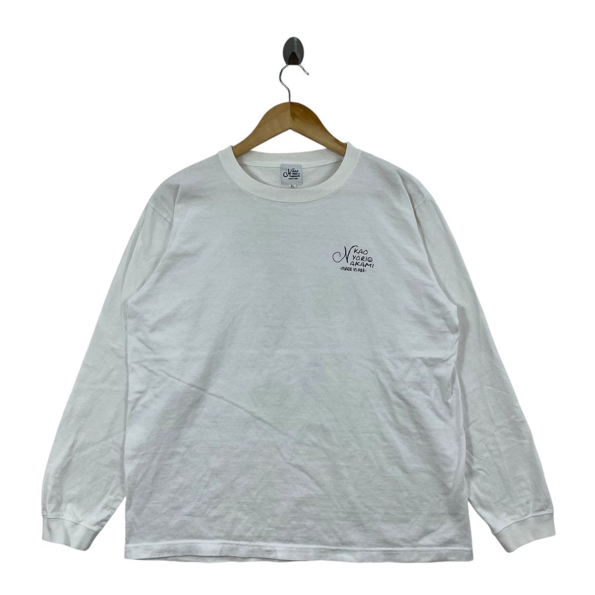 Japanese Brand Kaoyorinakami Japan Pop Art Long Sleeve Shirt Size US L / EU 52-54 / 3 - 4 Thumbnail
