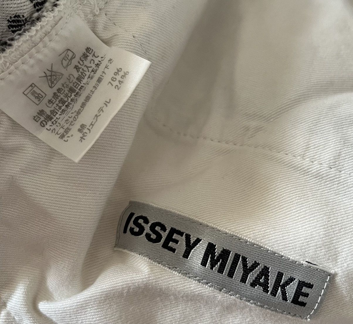 Issey Miyake Vintage issey miyake multi pattern abstract trousers Size US 30 / EU 46 - 3 Thumbnail