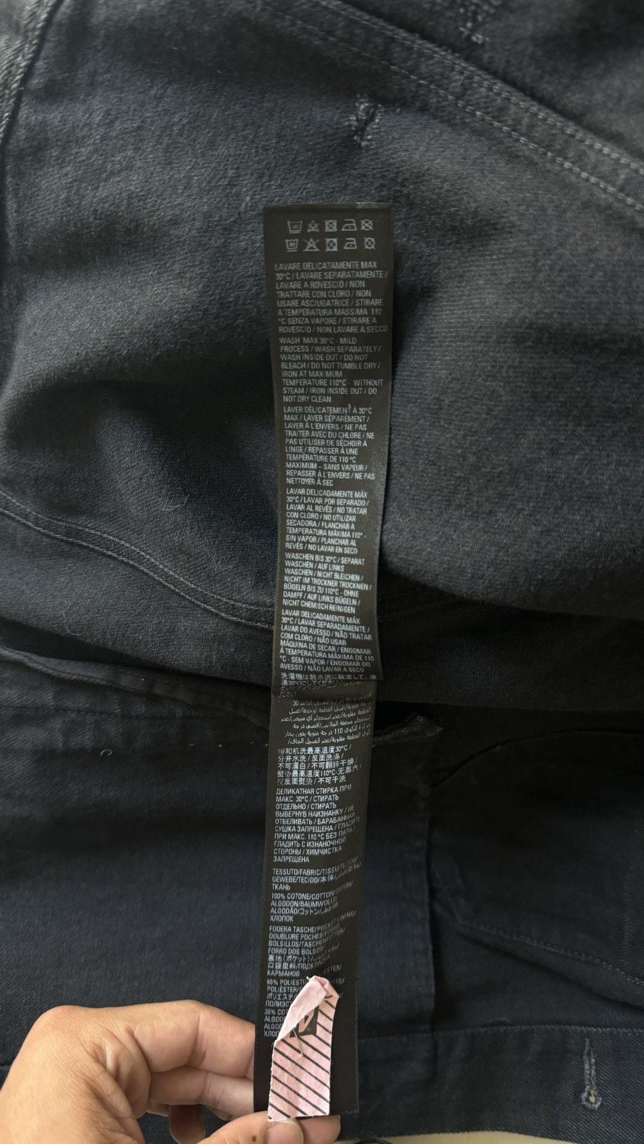 Balenciaga Balenciaga Denim Jacket - Thrashed Big Print Size US XS / EU 42 / 0 - 14 Thumbnail