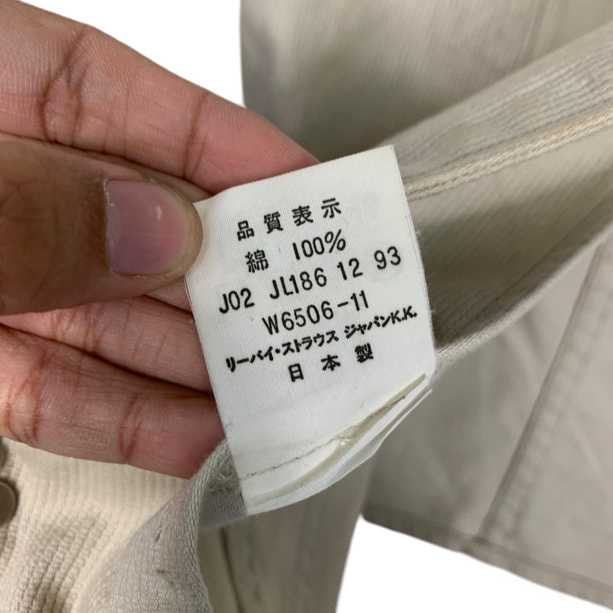 Levi's Vintage 80-90's LEVI’S For Ladies Western Vest #2771-C125 Size M / US 6-8 / IT 42-44 - 15 Thumbnail