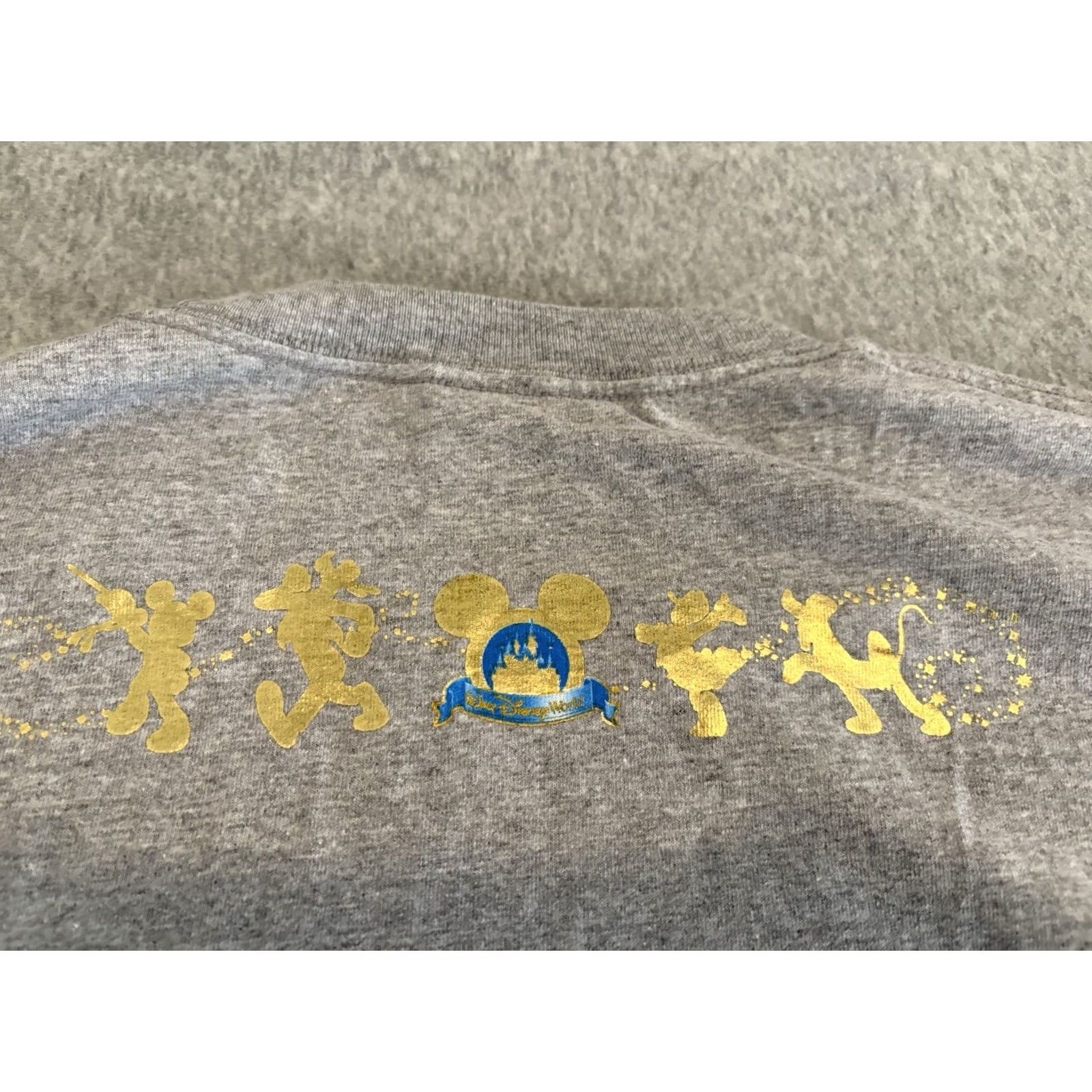 Disney VINTAGE Walt Disney World Gray Tee Shirt Happiest Celebration On Earth XL Shirt Mens Gray 90s Disney Characters Donald Duck Goofy Mickey Pluto Size US XL / EU 56 / 4 - 5 Thumbnail