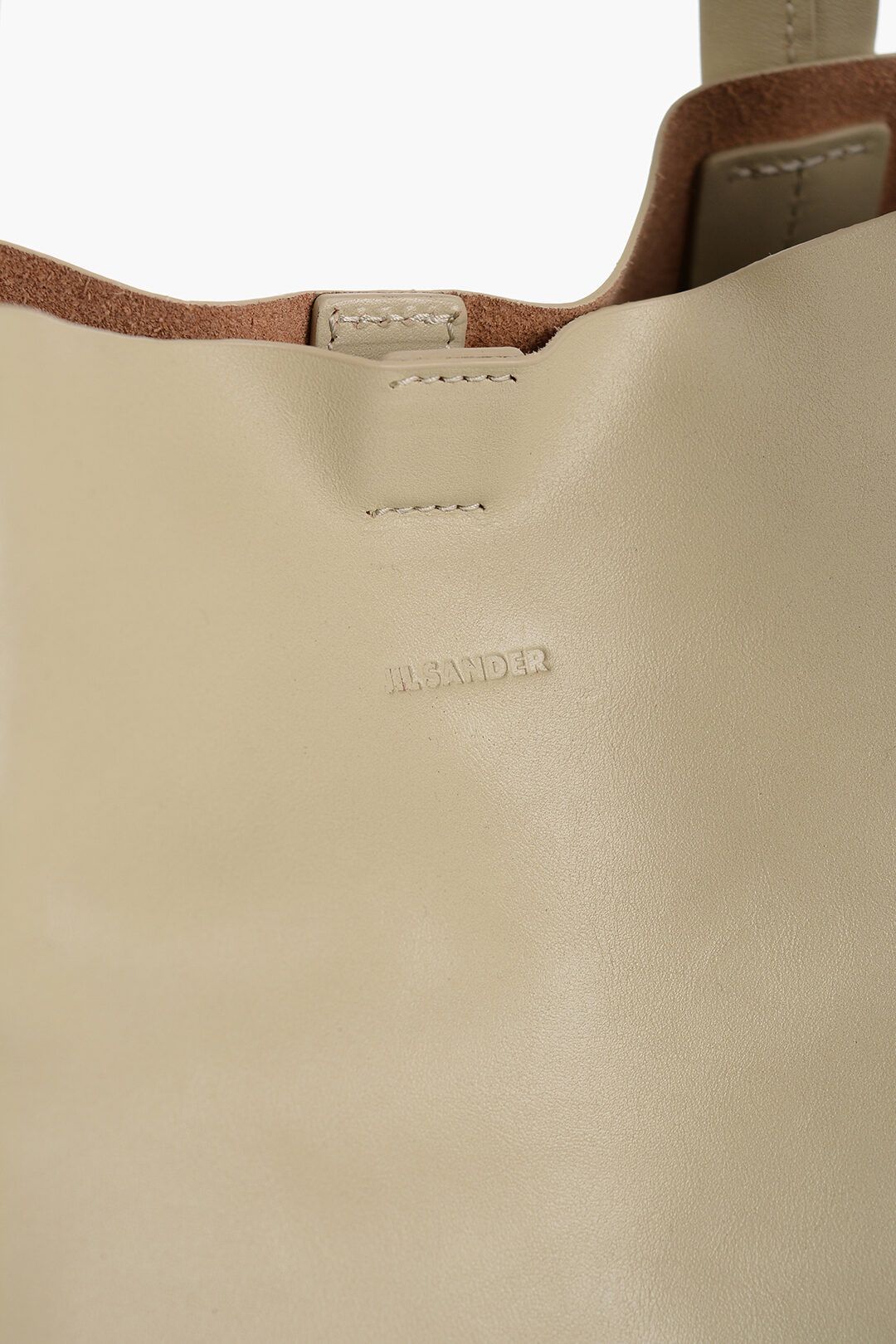 Jil Sander og1mm0625 Size: OS / Leather Tape Shopping Bag in Beige Size ONE SIZE - 3 Thumbnail
