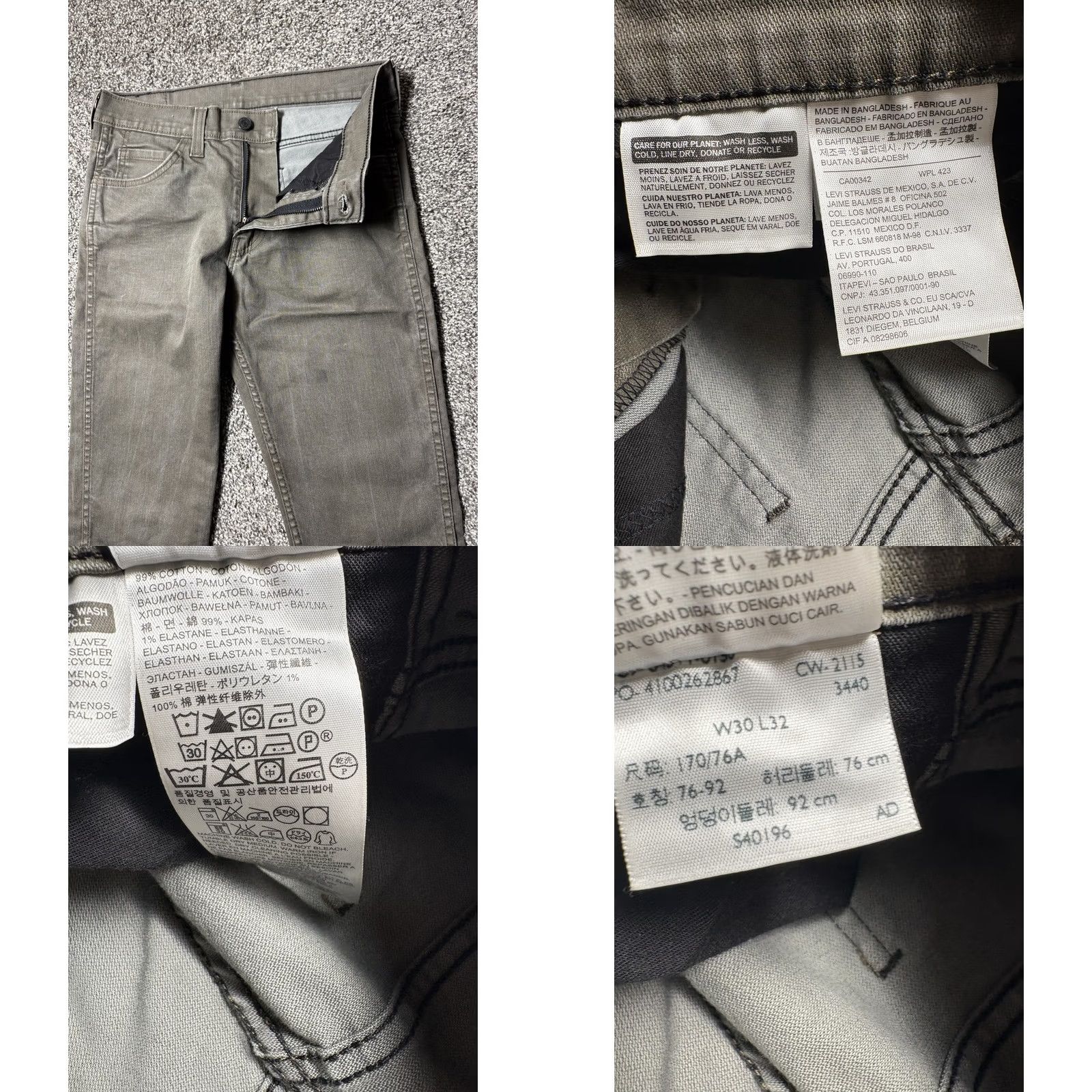 Levi's Levi's 511 Jeans Mens 30x31 Green Slim Straight Selvedge Denim Zip Fly Jeans Men Dark Green Slim Straight 511 (Regular) Size US 30 / EU 46 - 8 Thumbnail