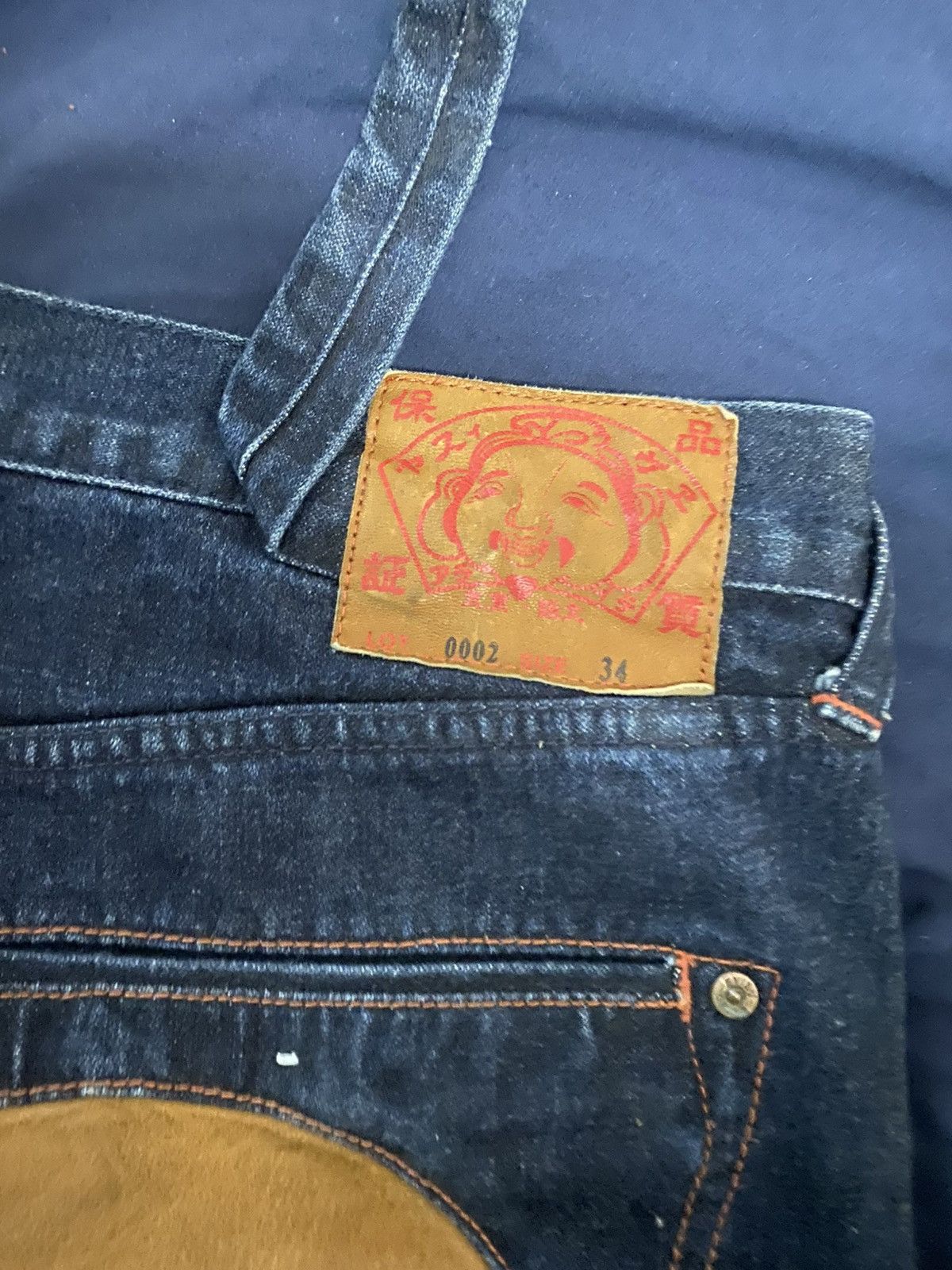 Dsquared2 Dsquared² Dark Indigo Straight-Leg Jeans (Size 50 / US 34–35 Size US 34 / EU 50 - 5 Thumbnail