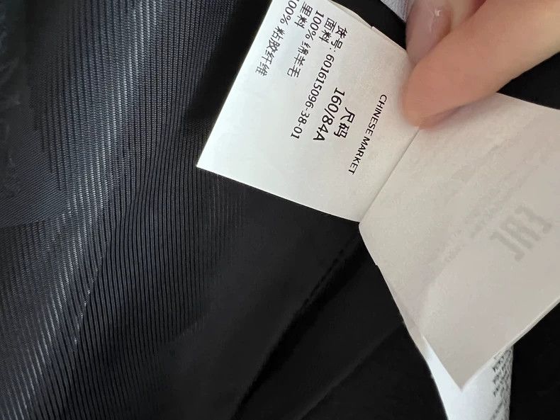 Max Mara Max Mara coat Size S / US 4 / IT 40 - 5 Thumbnail