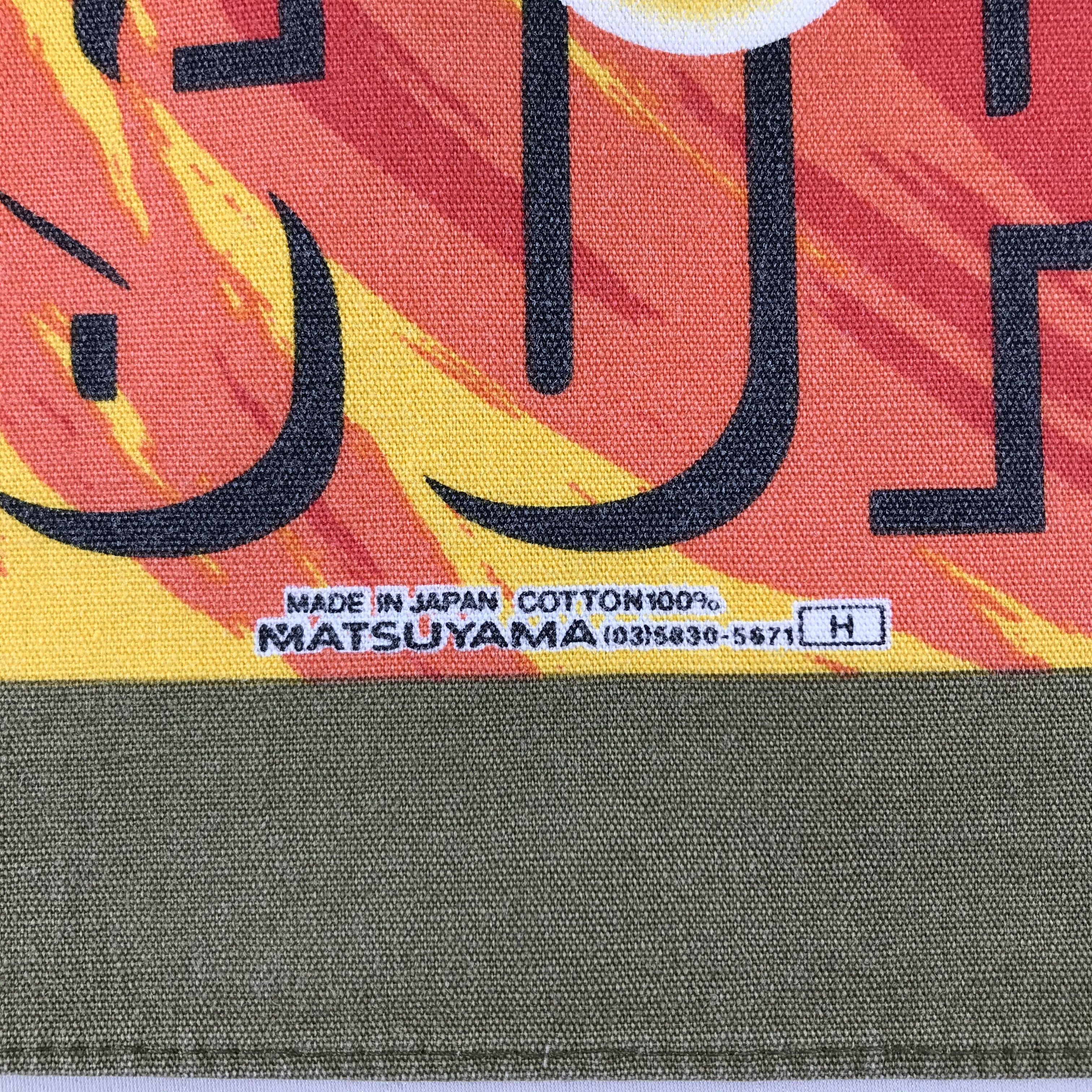 Anime × Japanese Brand × Vintage Dragon Ball Bandana / Handkerchief / Neckerchief - S1797 Size ONE SIZE - 6 Thumbnail