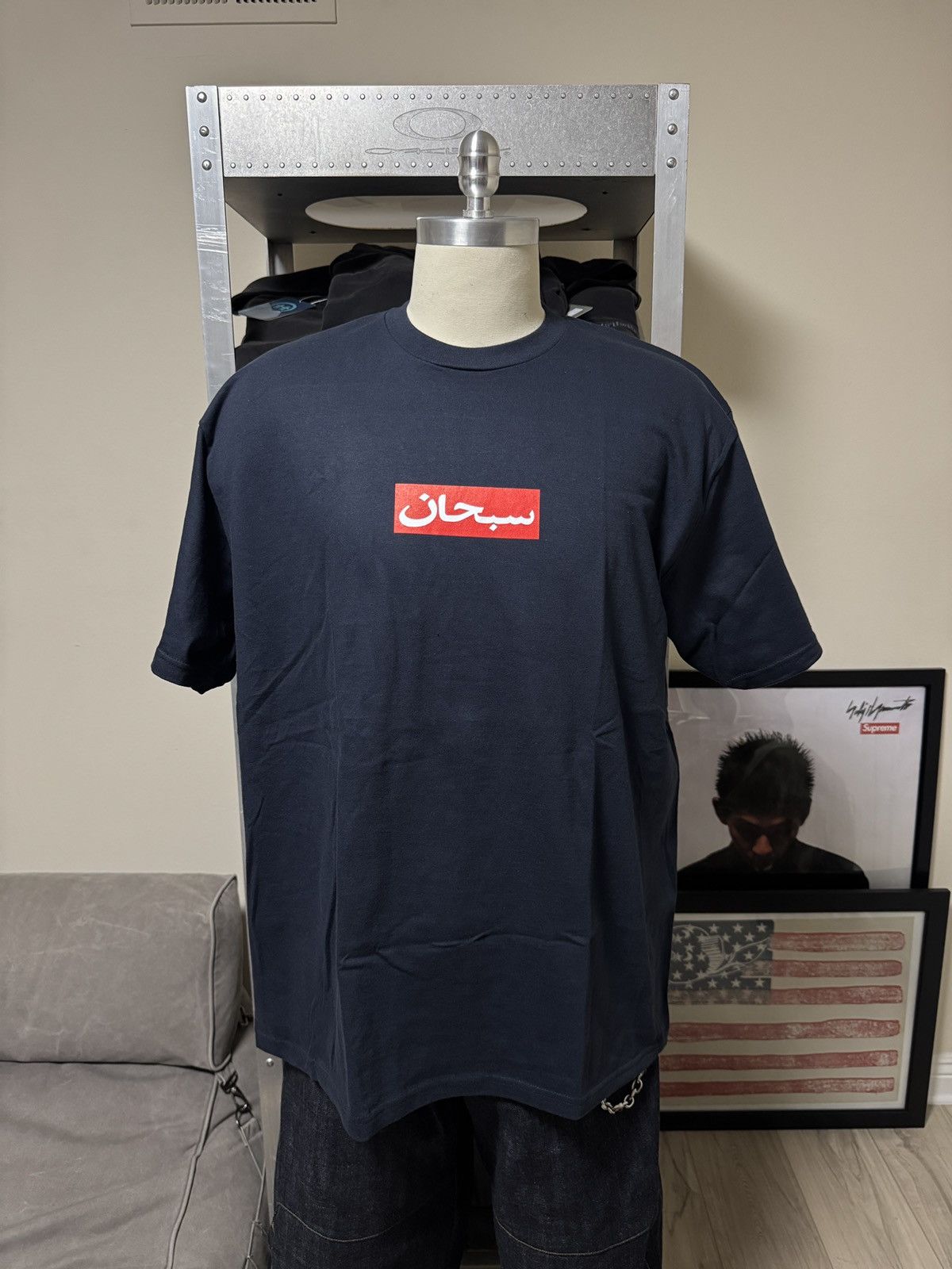 Supreme Supreme 2006 ice blue on navy box logo tee T-shirt | Grailed